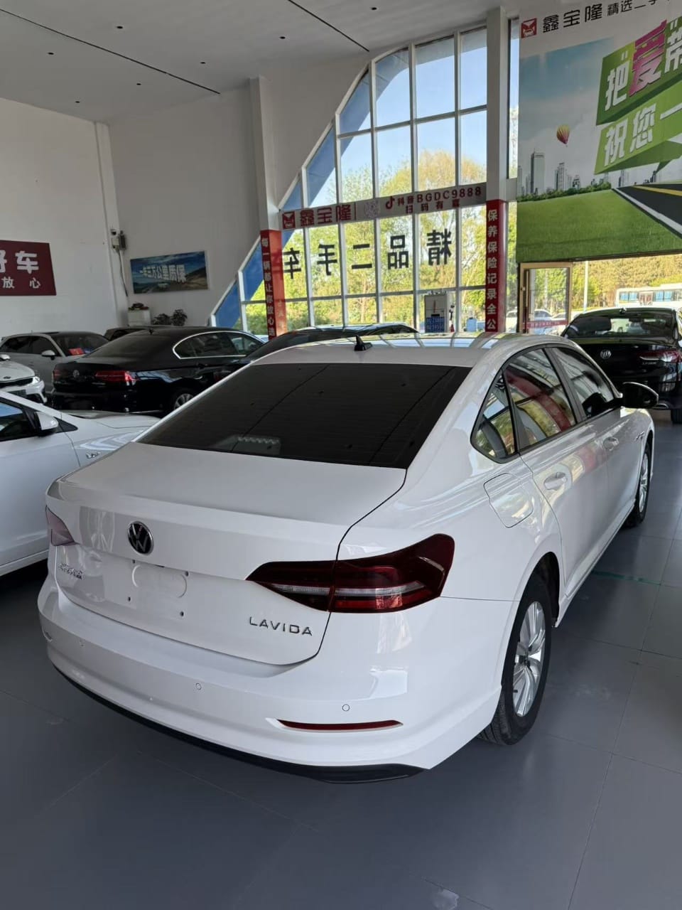 Volkswagen Lavida 1.5L Modern Edition