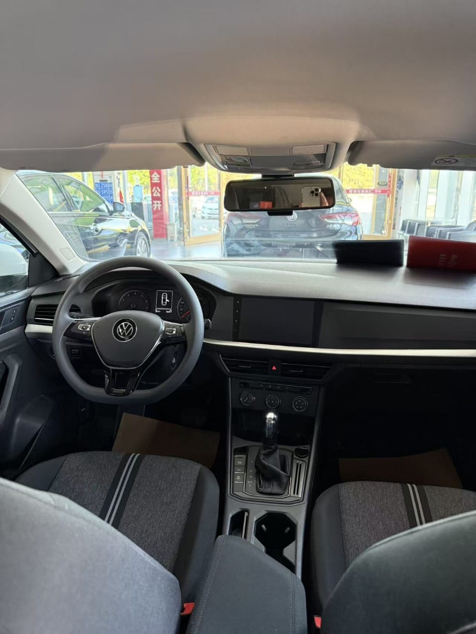 Volkswagen Lavida 1.5L Modern Edition
