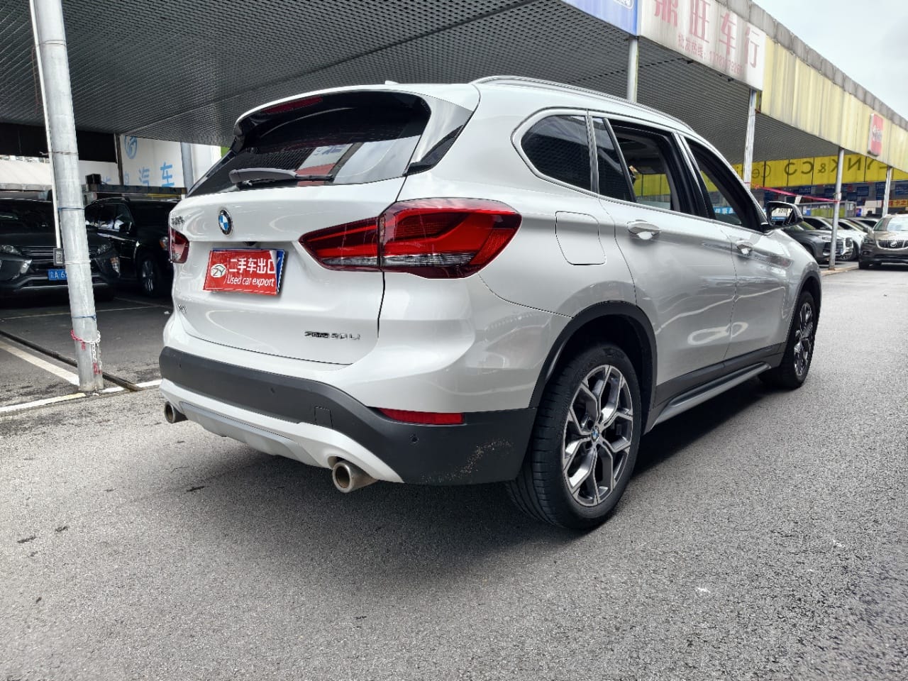 BMW X1 1.5T Модная версия
