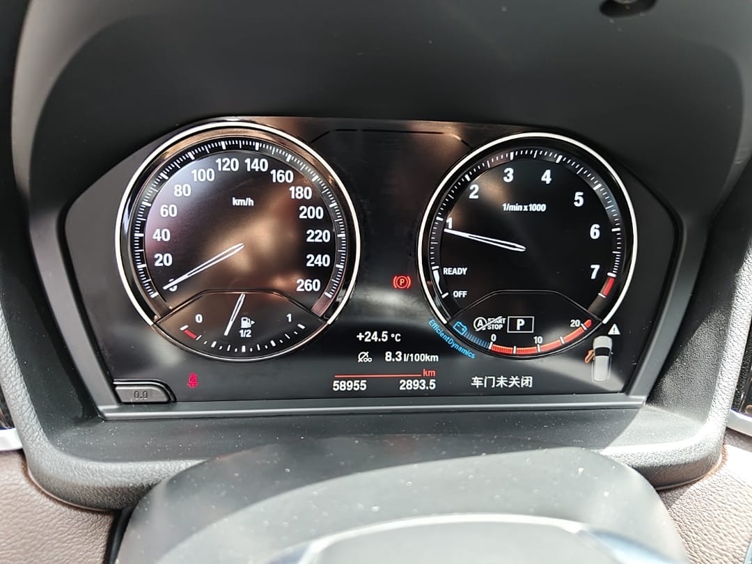 BMW X1 1.5T Модная версия