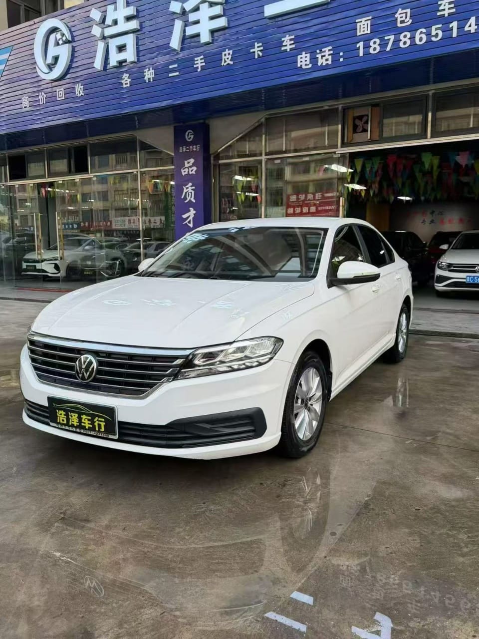 Volkswagen Lavida 1.5L Modern Edition