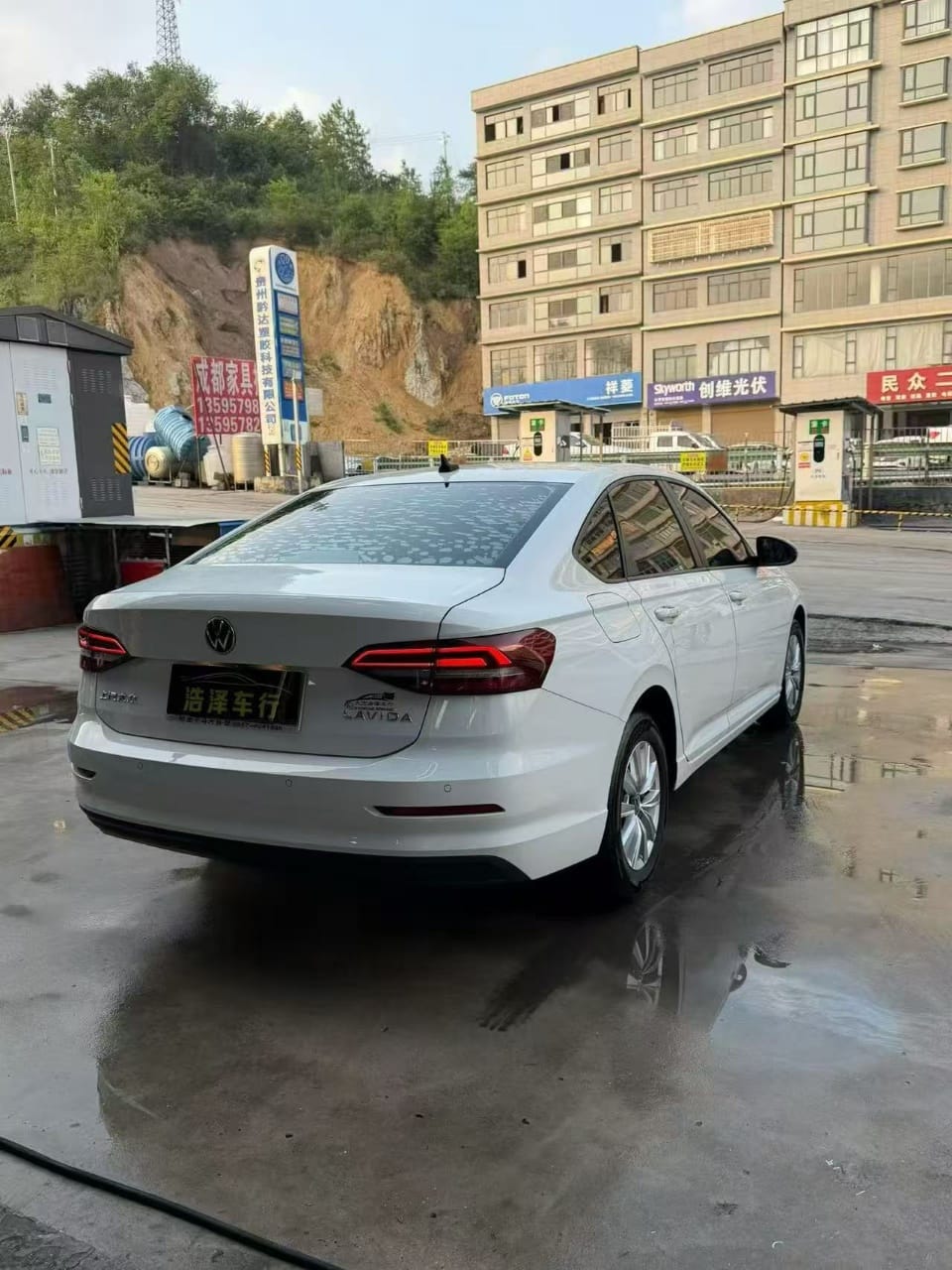 Volkswagen Lavida 1.5L Modern Edition