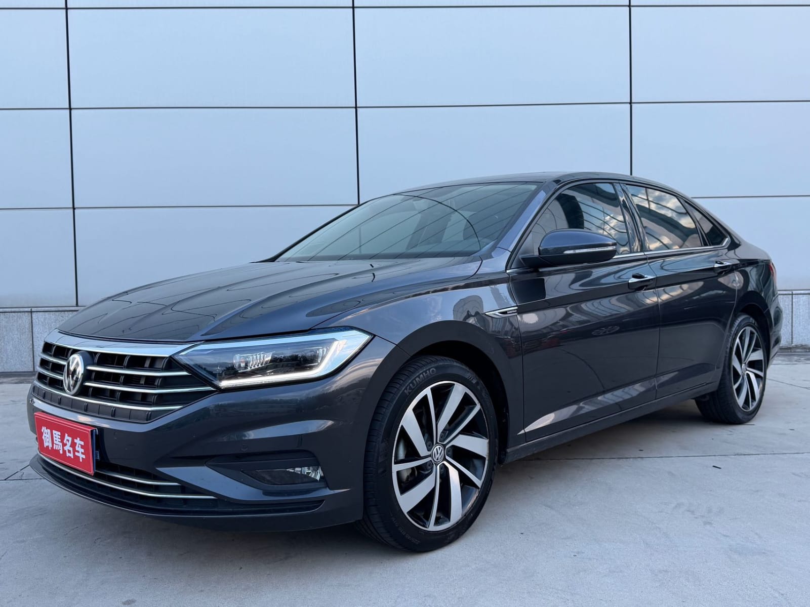 Volkswagen Sagitar 280TSI DSG Premium Edition