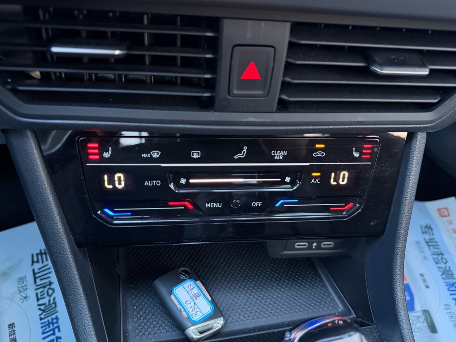 Volkswagen Sagitar 280TSI DSG Premium Edition