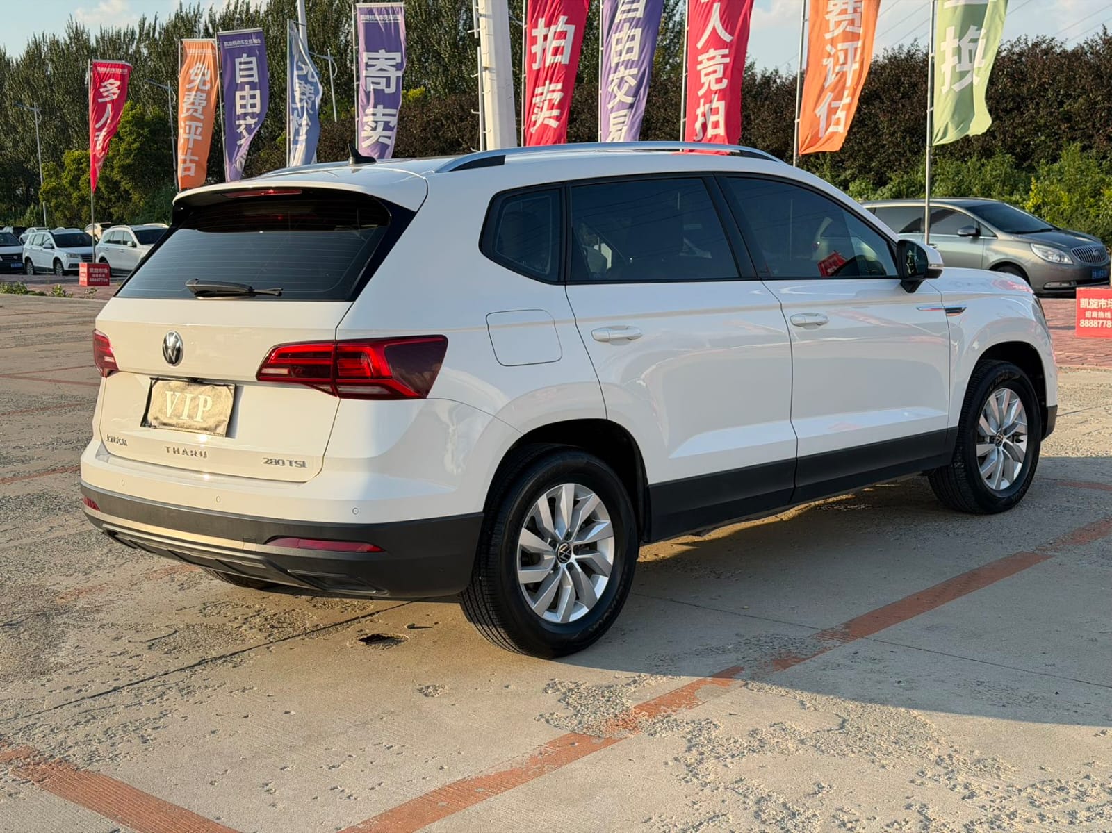 Volkswagen Tharu 280TSI