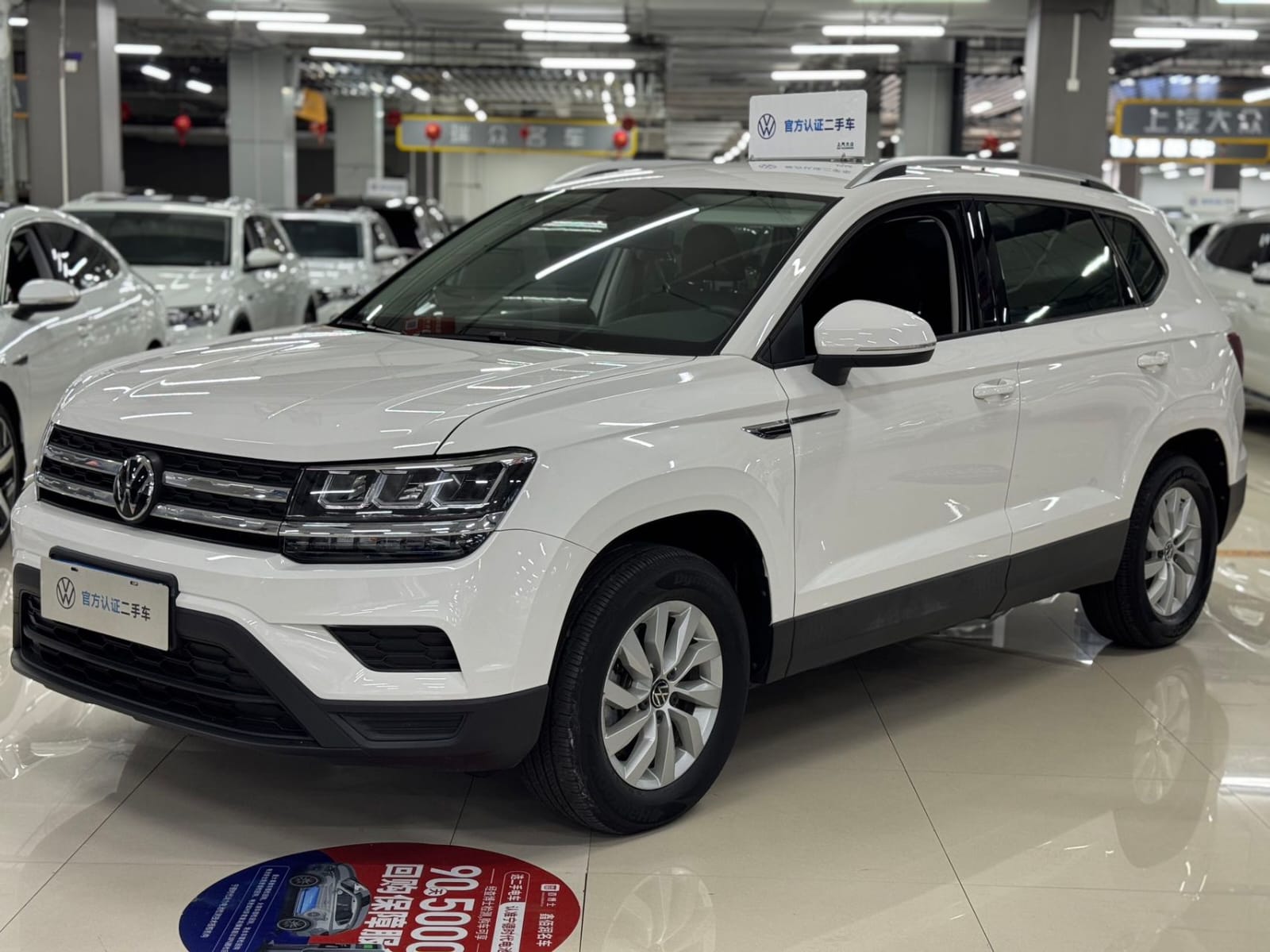Volkswagen Tharu 280TSI