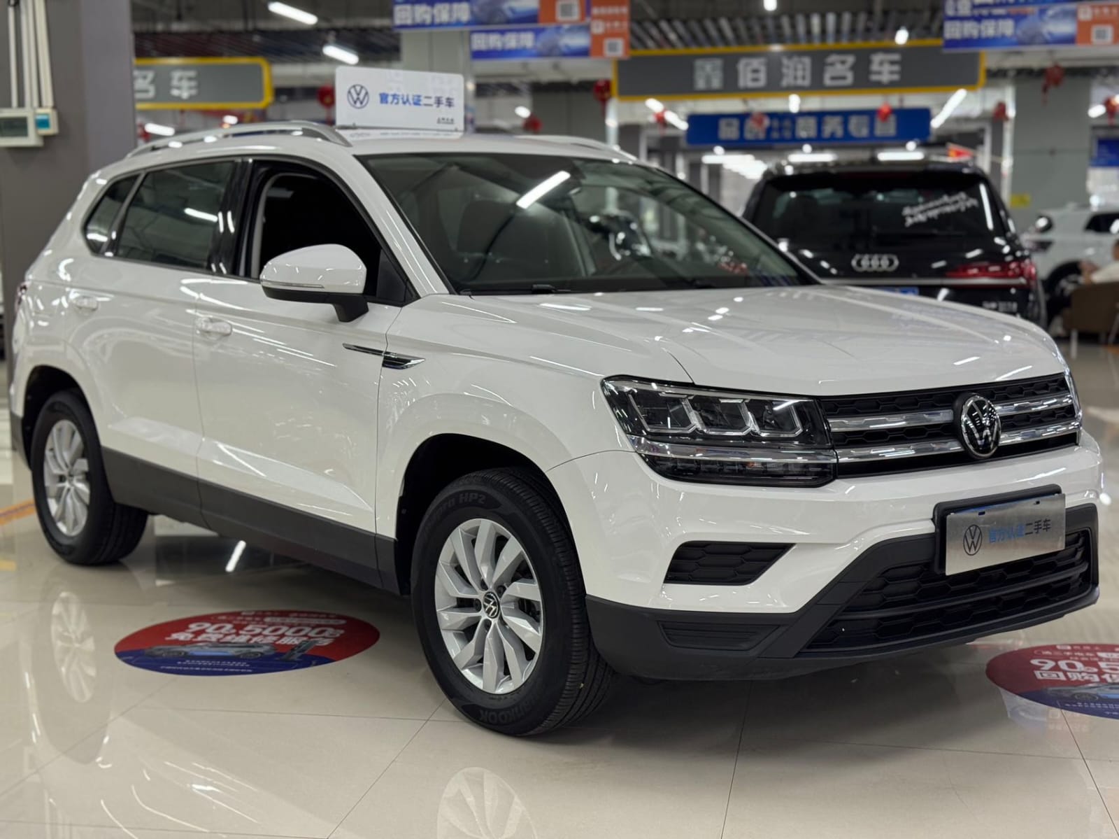 Volkswagen Tharu 280TSI