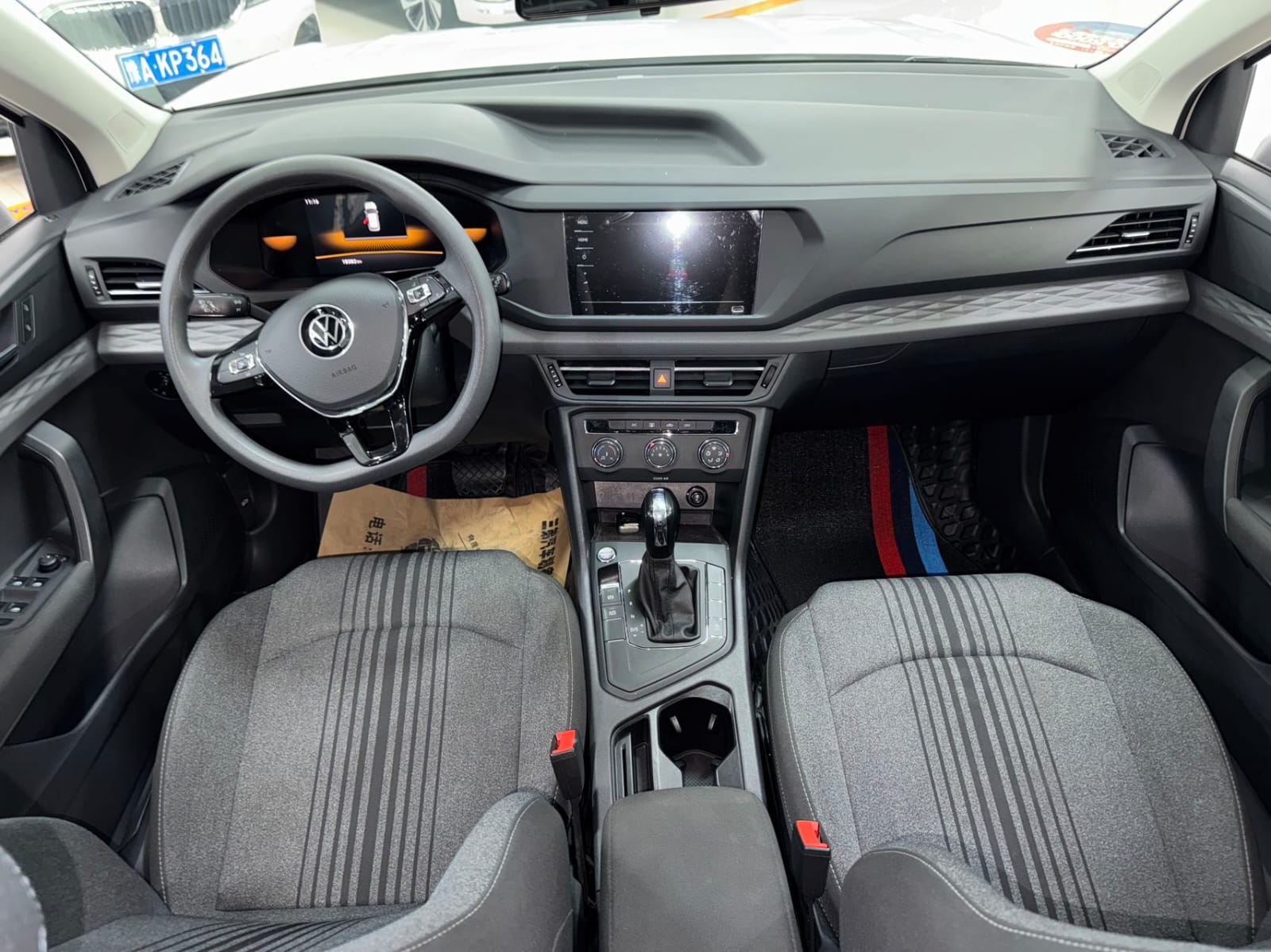 Volkswagen Tharu 280TSI