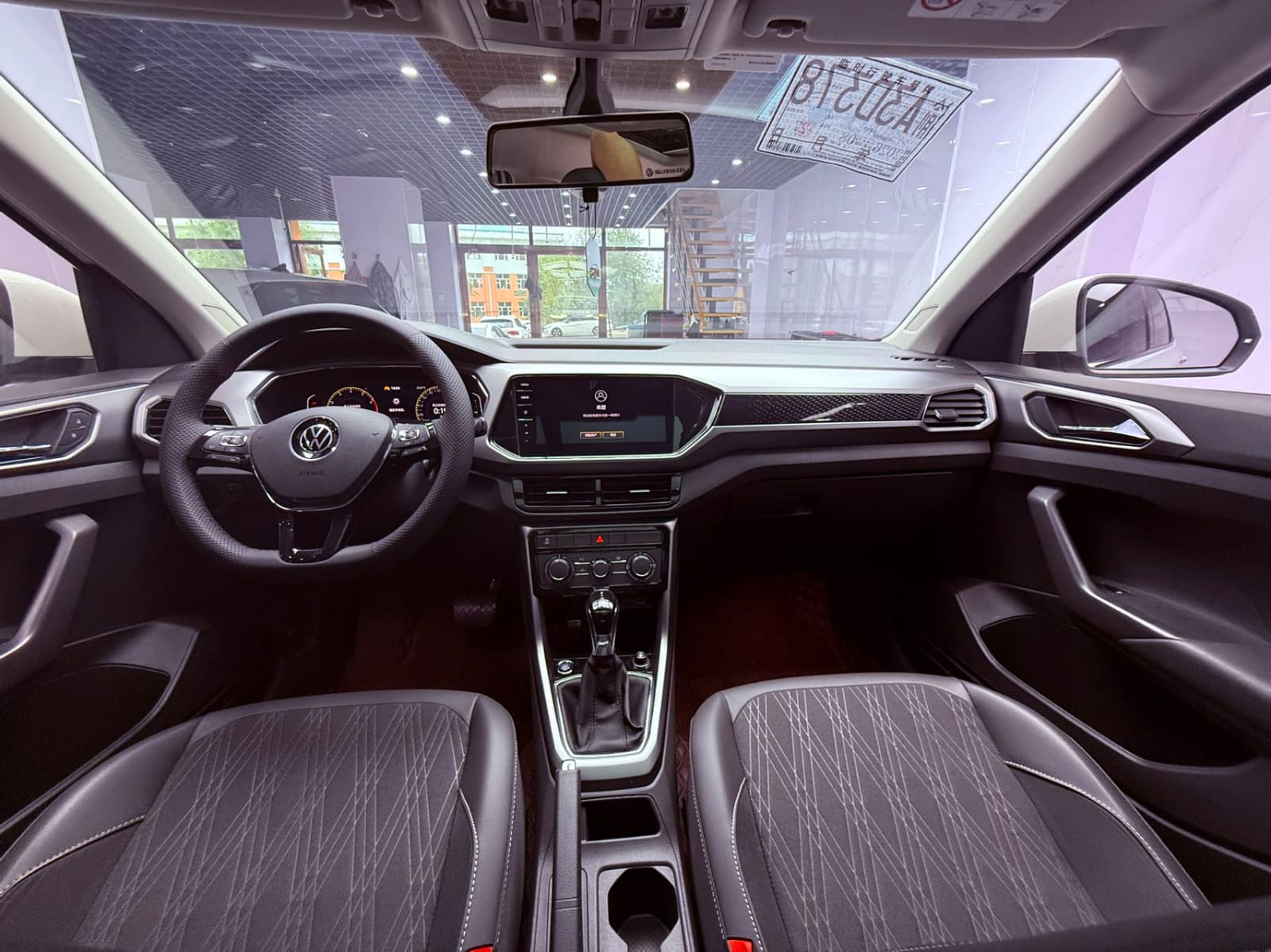 Volkswagen T-Cross 1.5L Comfort Edition