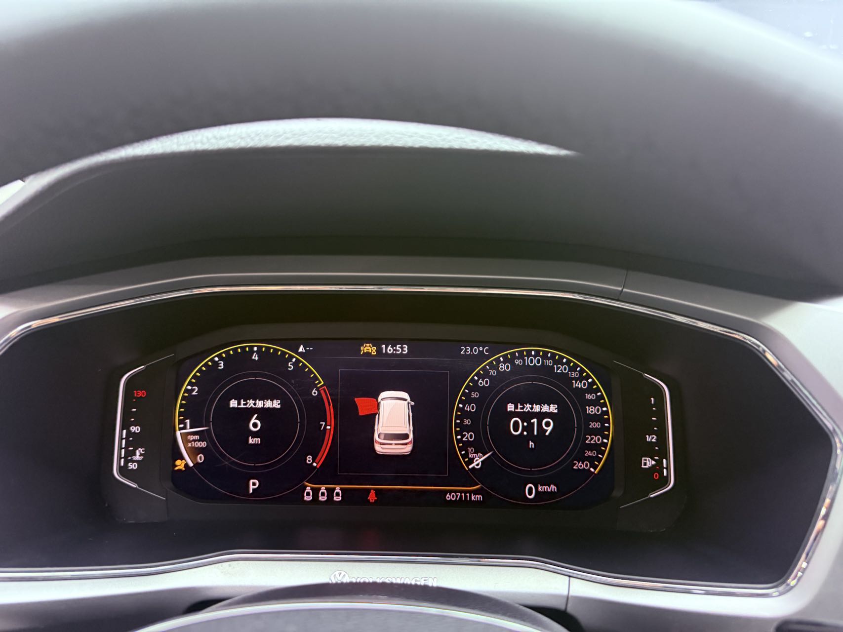 Volkswagen T-Cross 1.5L Comfort Edition