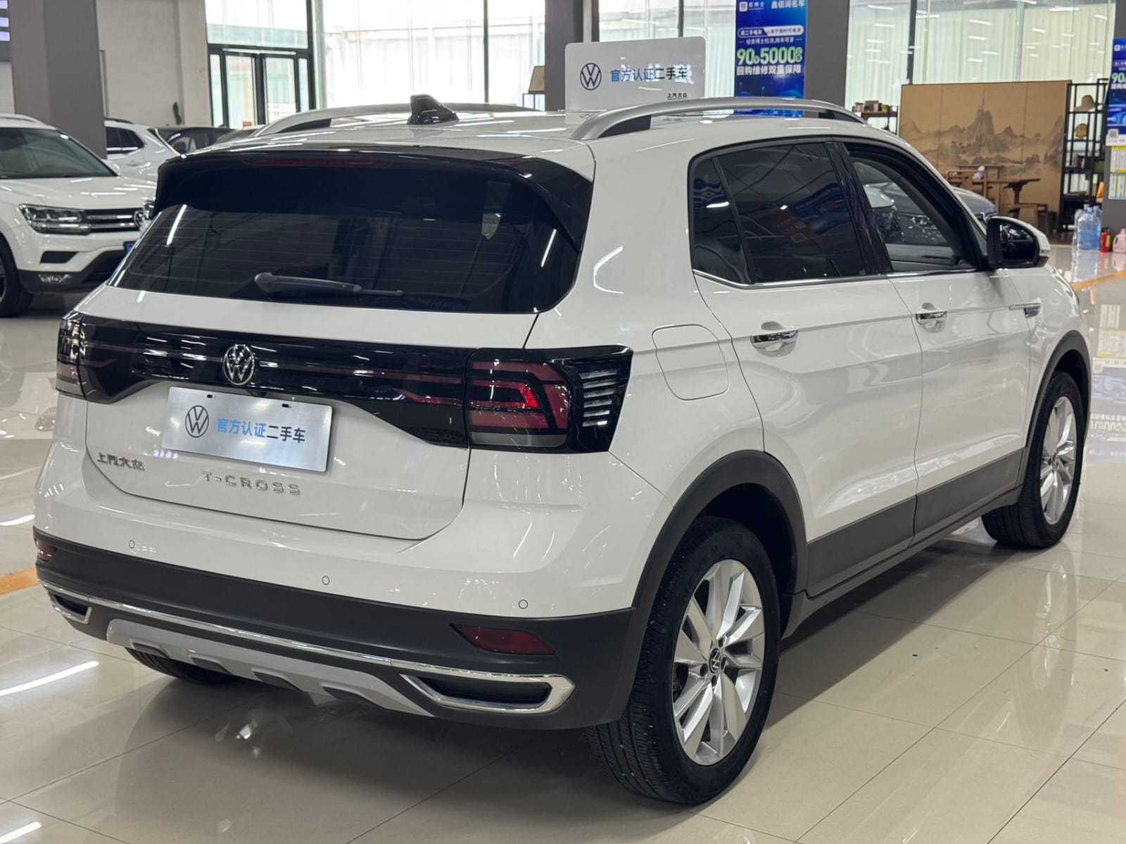 Volkswagen T-Cross 1.5L Comfort Edition