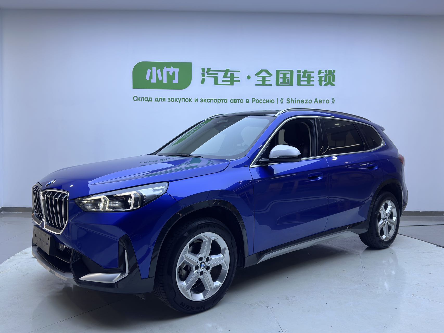BMW X1 sDrive20Li Premium