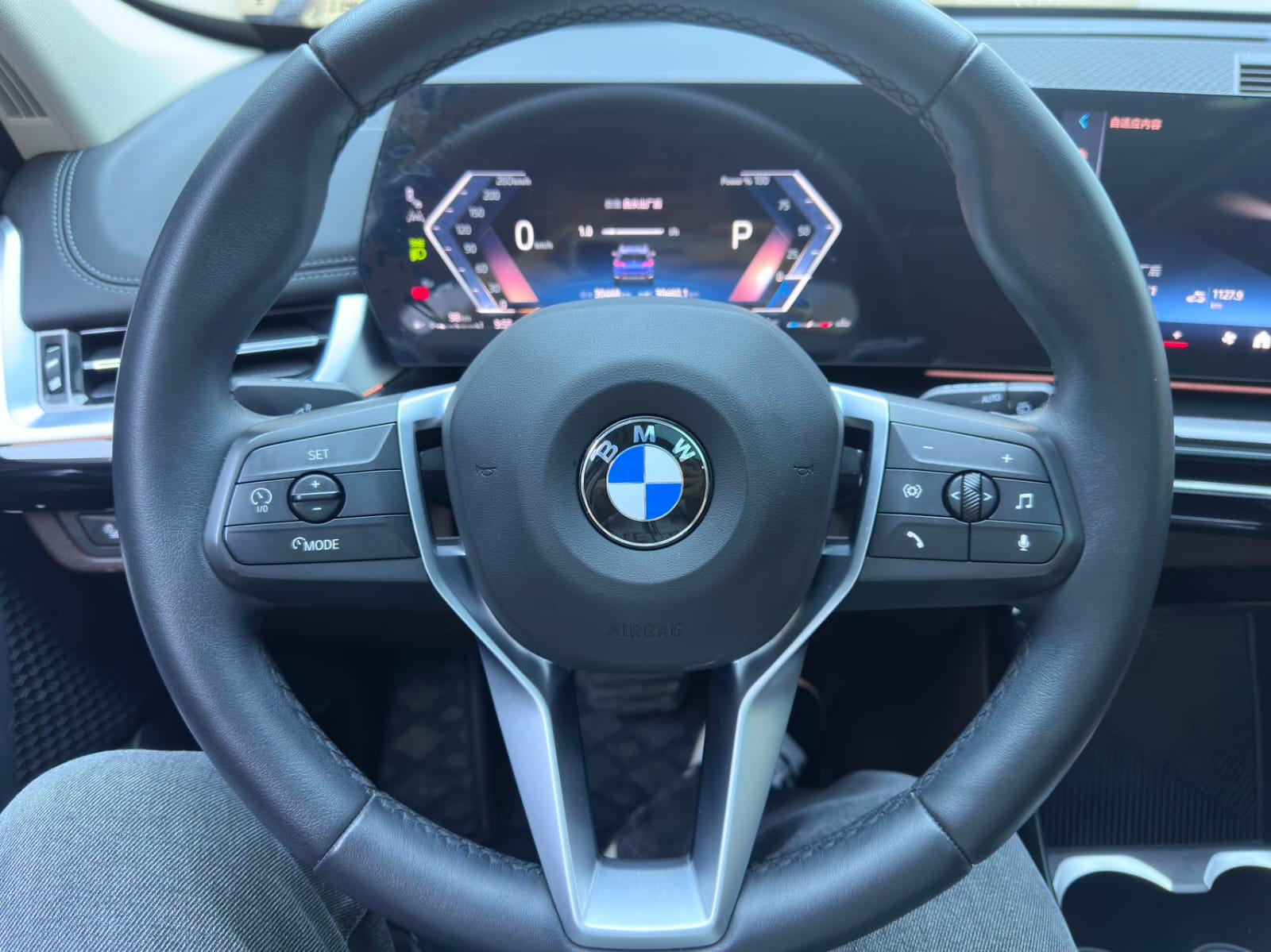 BMW X1 sDrive20Li Premium