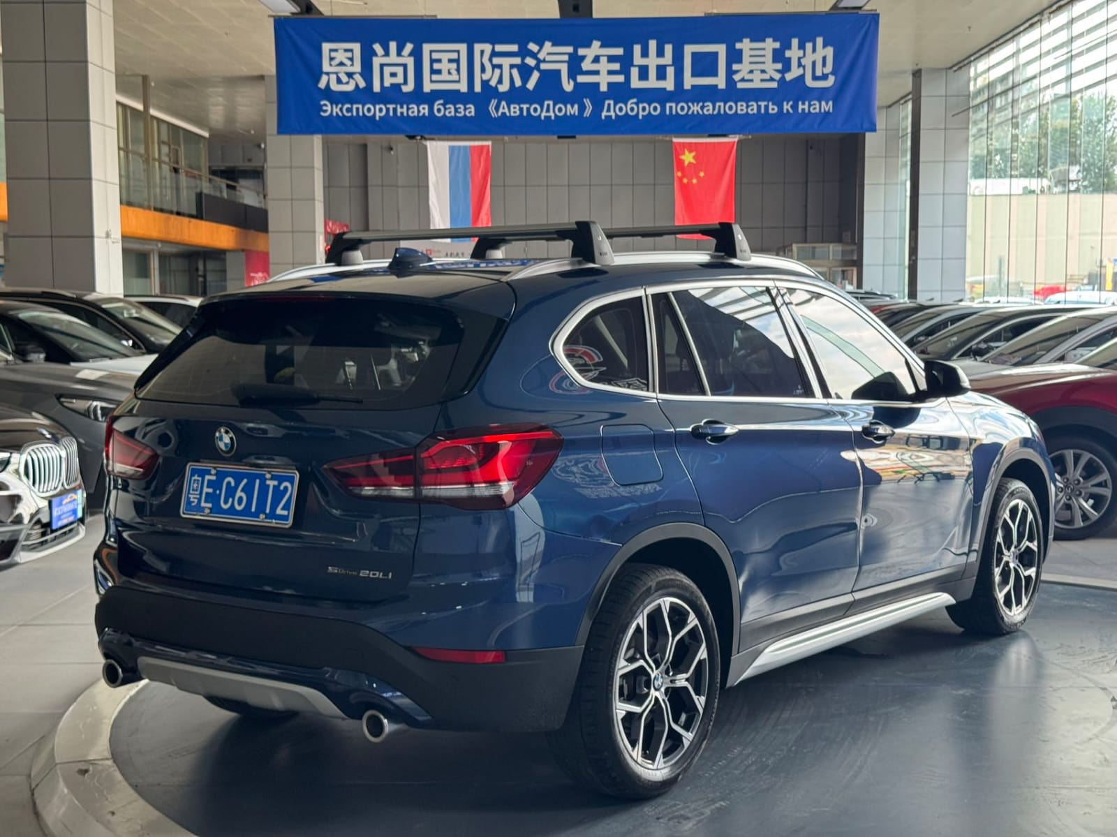 BMW X1 sDrive20Li Premium