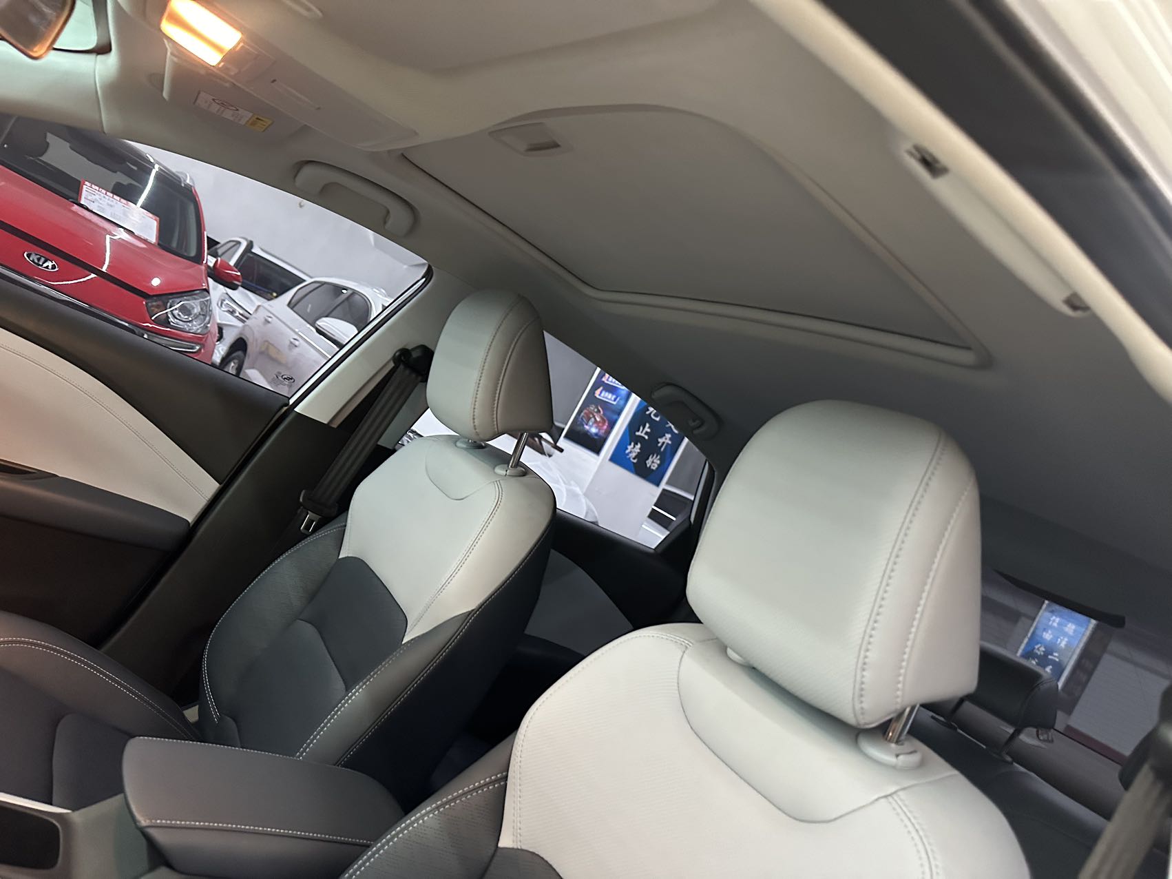 Chevrolet Monza 1.5L DCT
