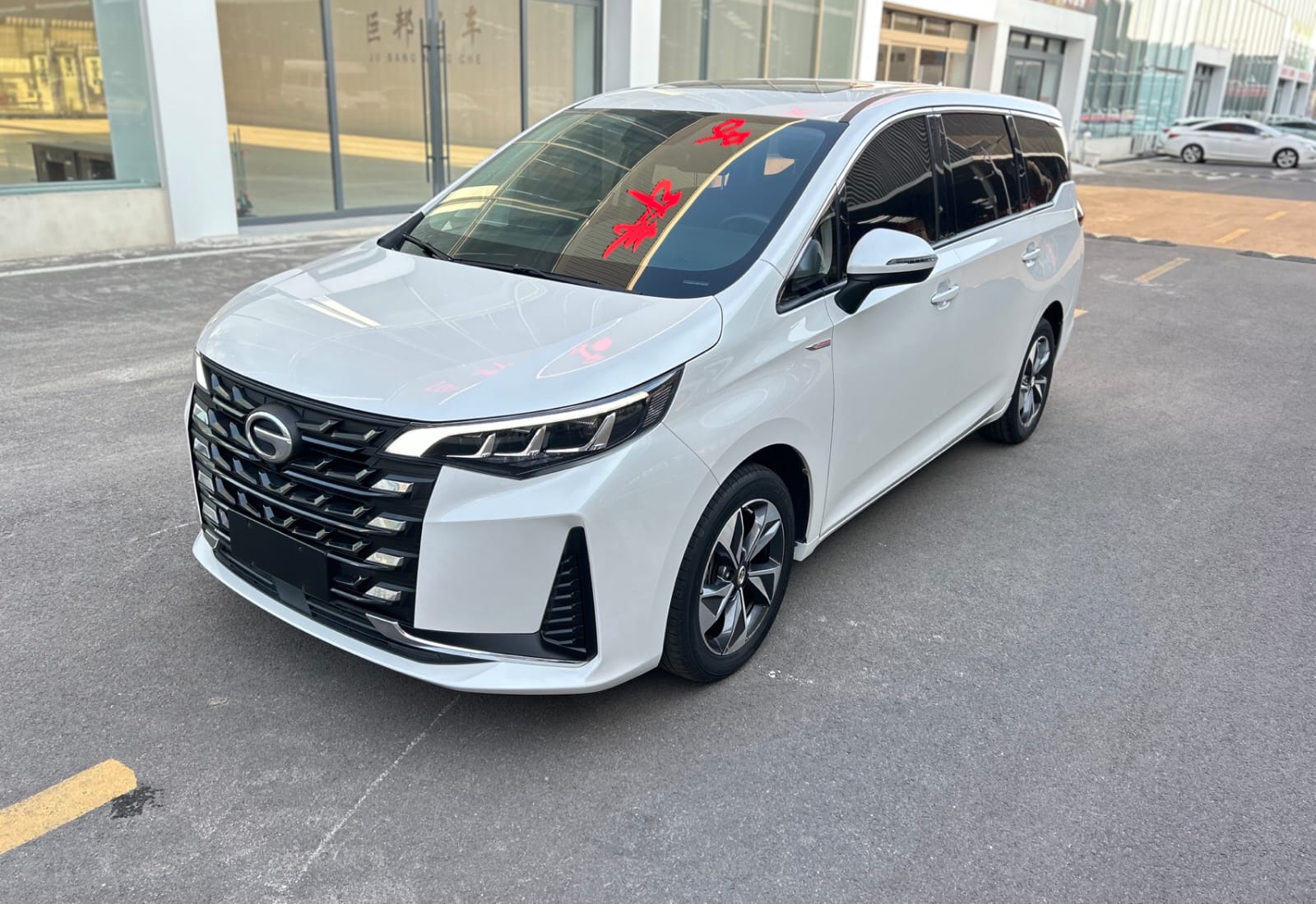 GAC Trumpchi M6 PRO 270T DCT Deluxe
