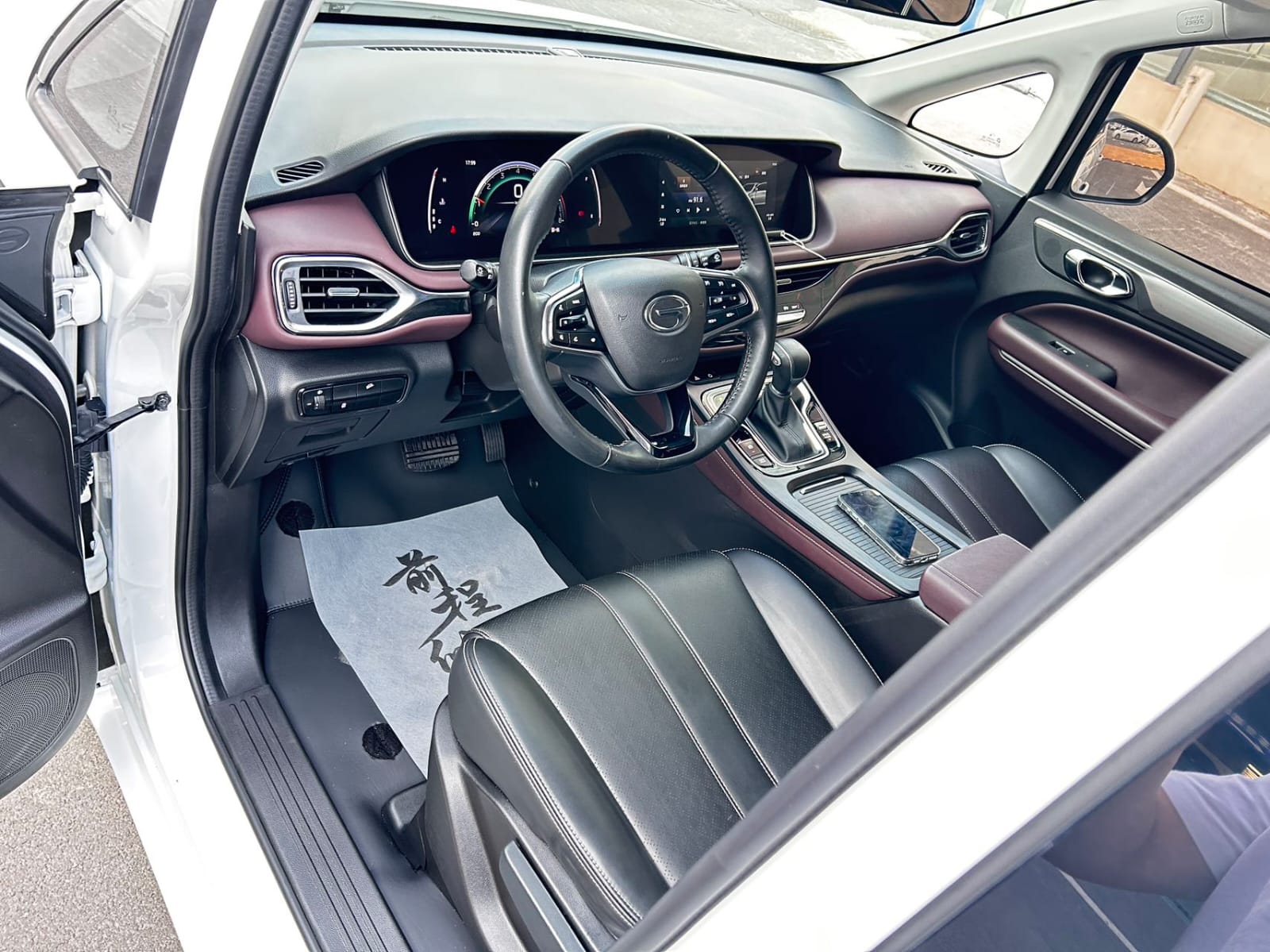 GAC Trumpchi M6 PRO 270T DCT Deluxe