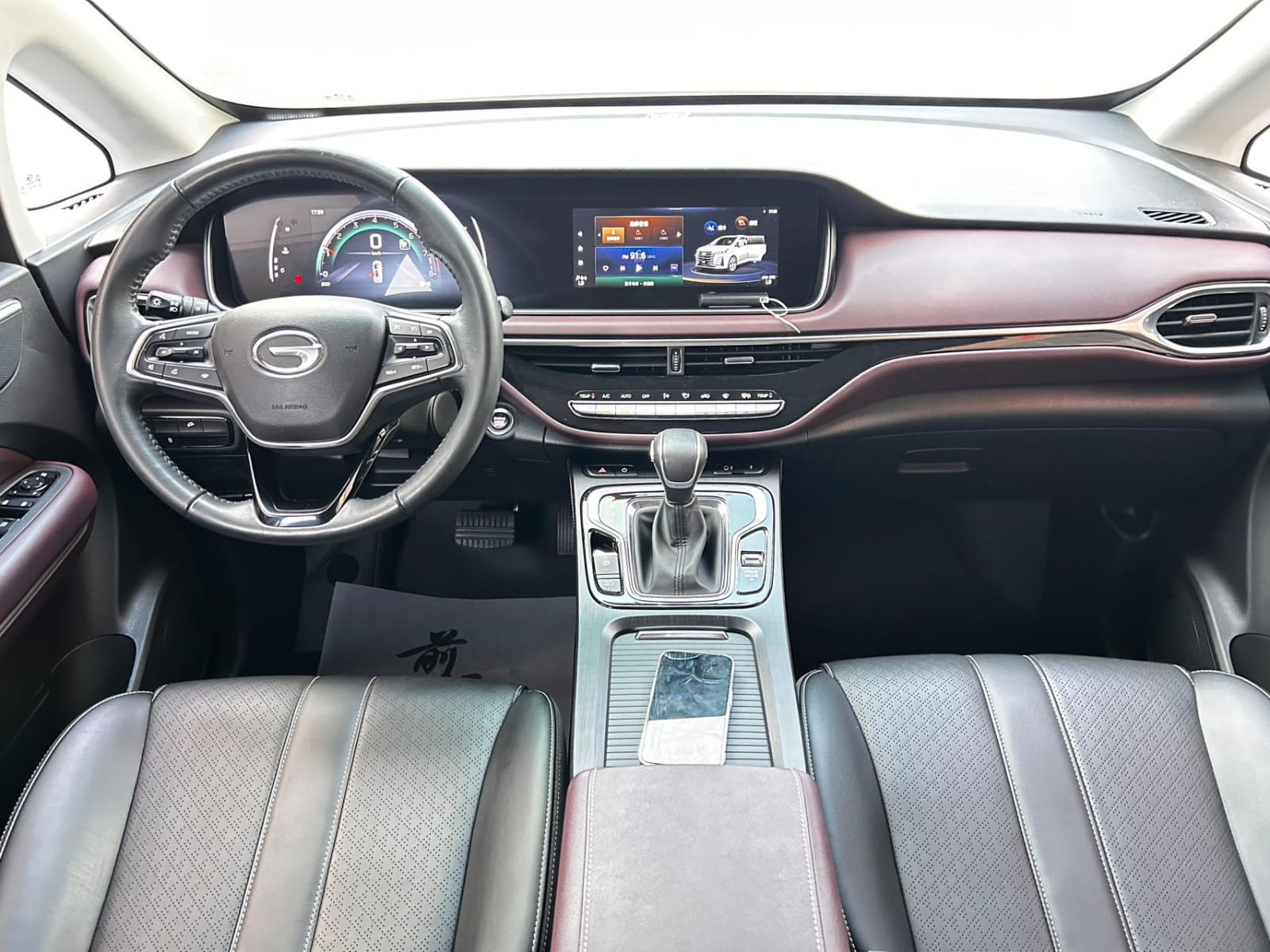GAC Trumpchi M6 PRO 270T DCT Deluxe