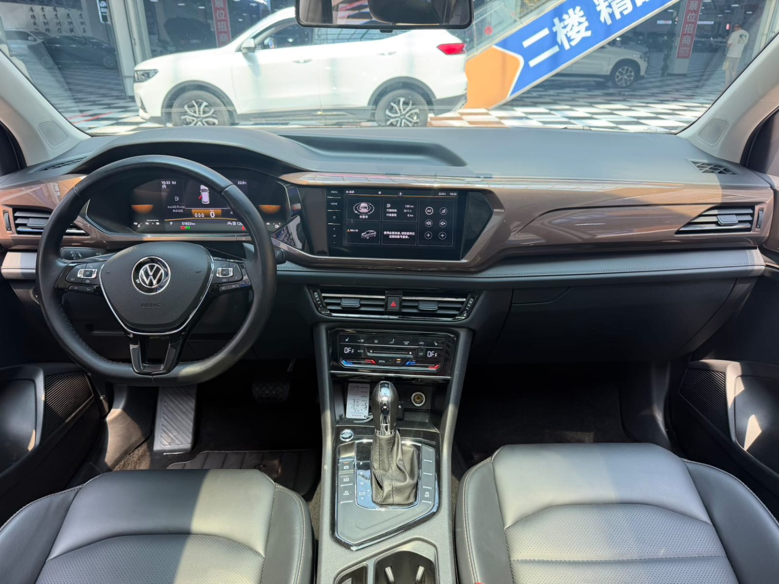 Volkswagen Tharu 1.4T 280TSI