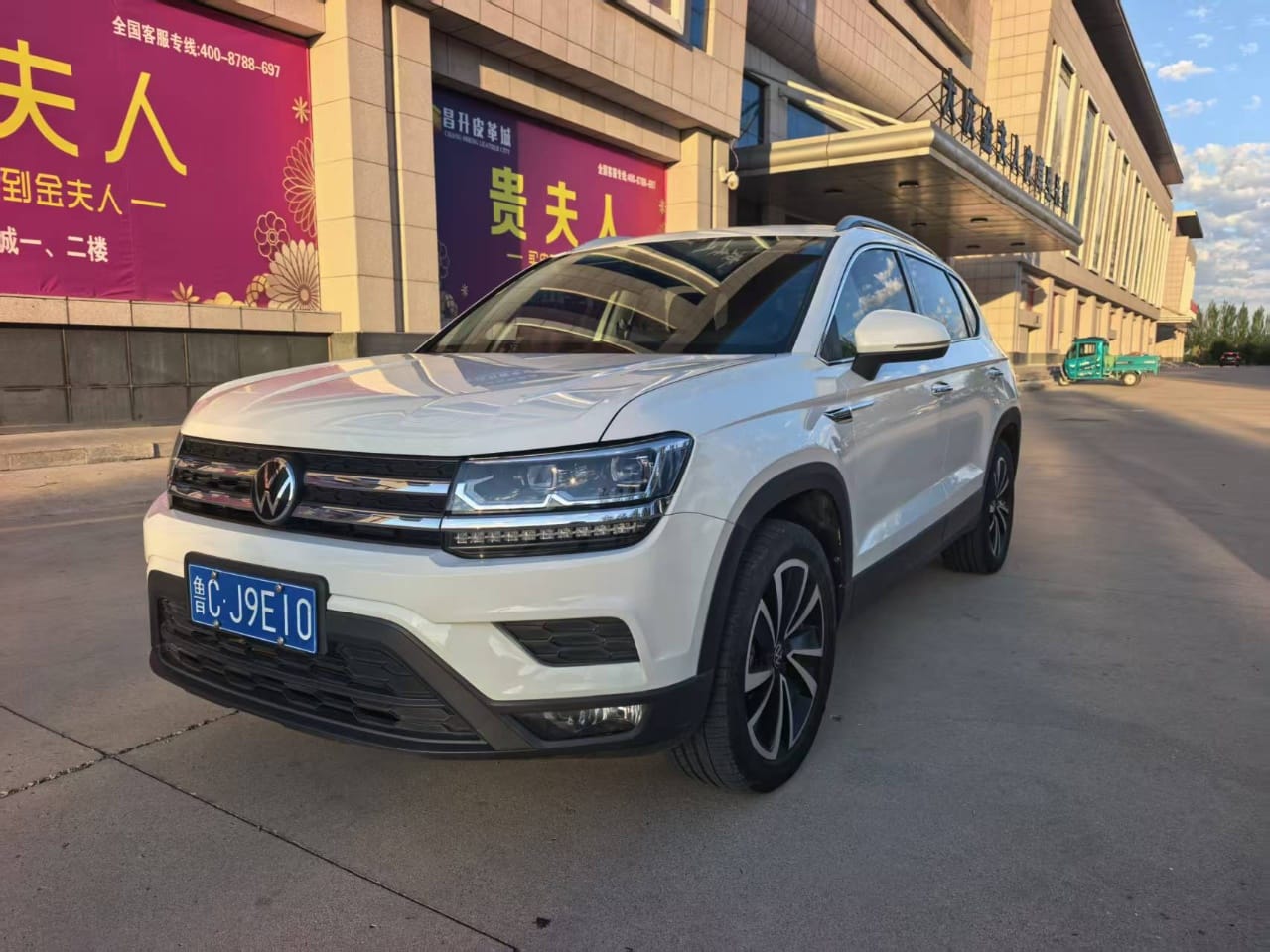 Volkswagen Tharu 1.4T 280TSI Deluxe Edition