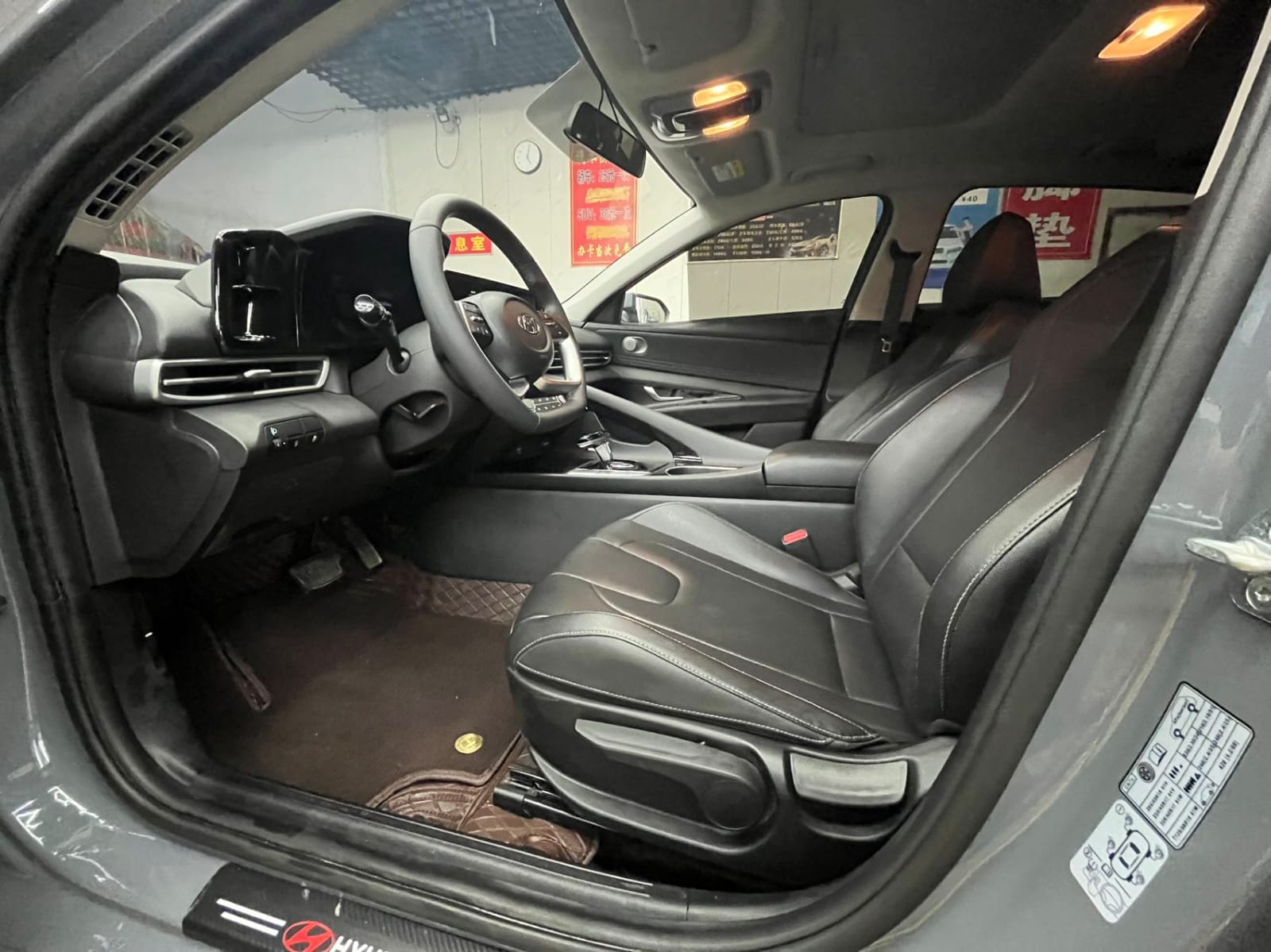 Hyundai Elantra GLX Elite