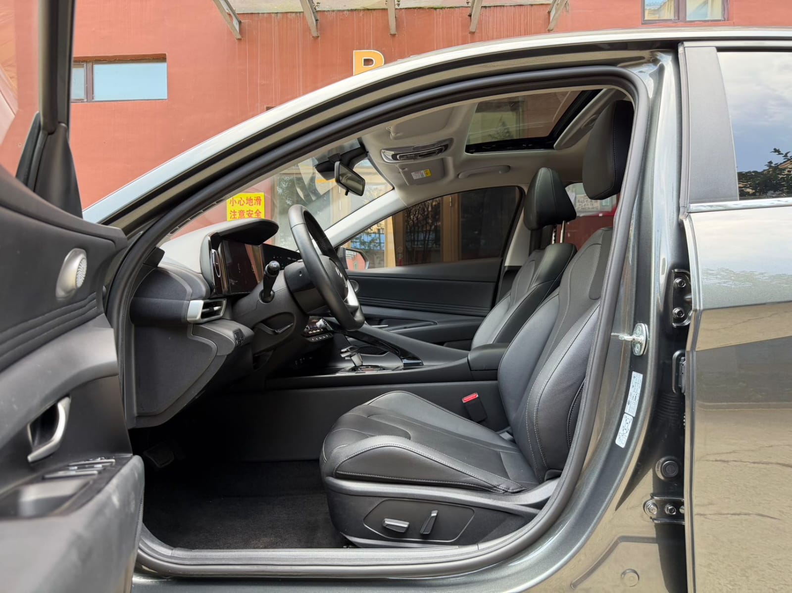 Hyundai Elantra 1.5L Premium Edition