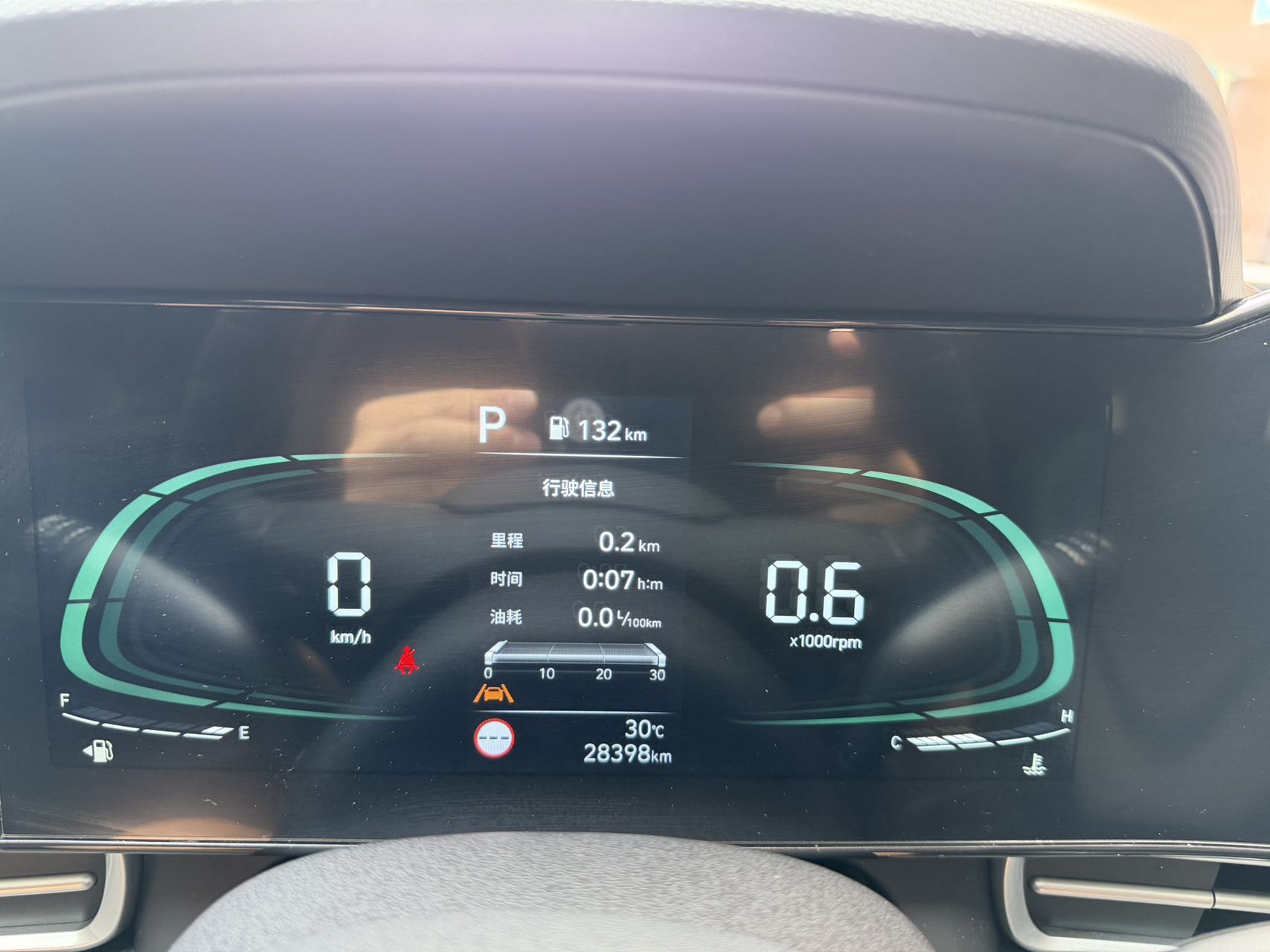 Hyundai Elantra 1.5L Premium Edition