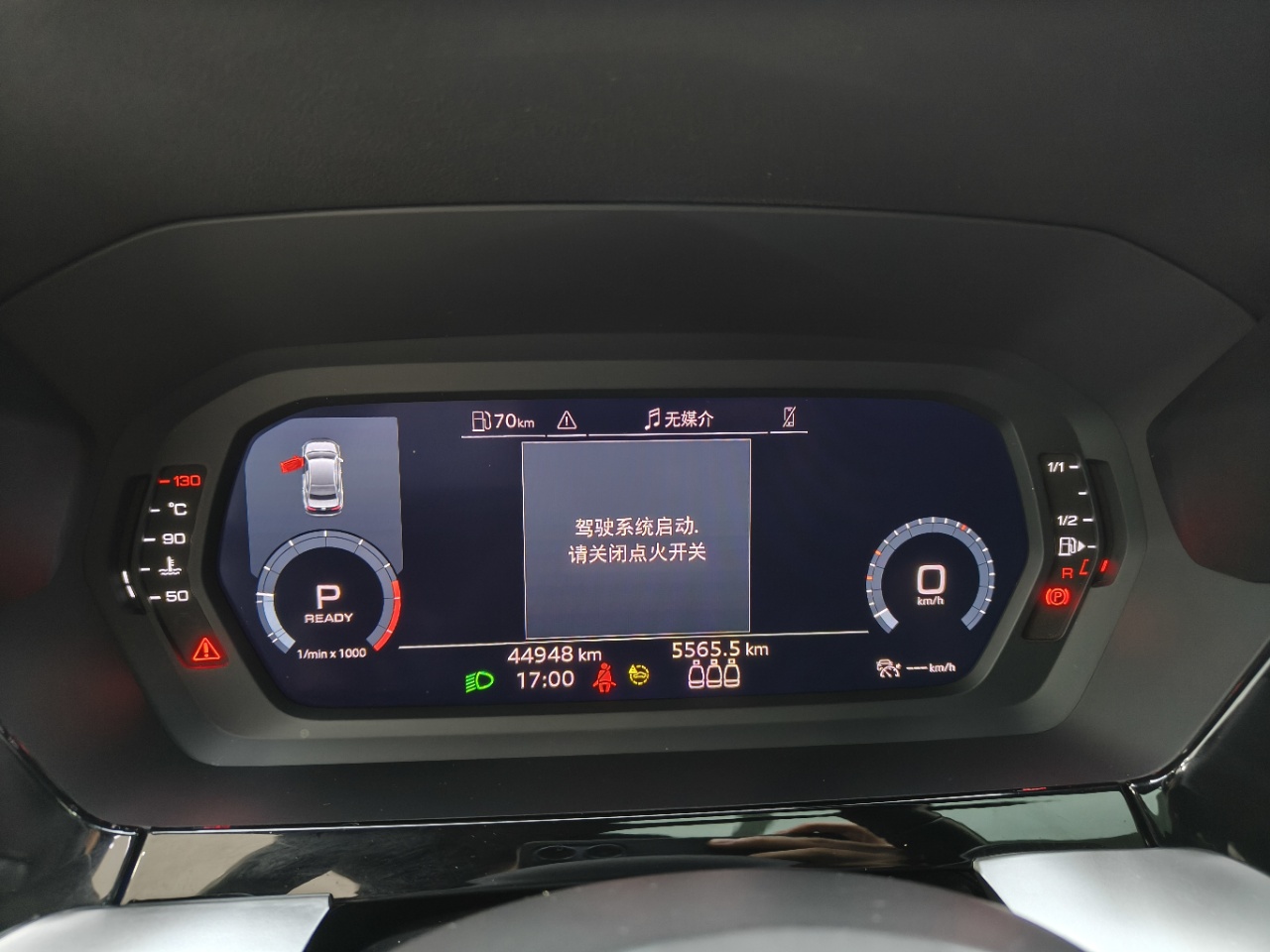 Audi A3L 1.4T Sport Limousine