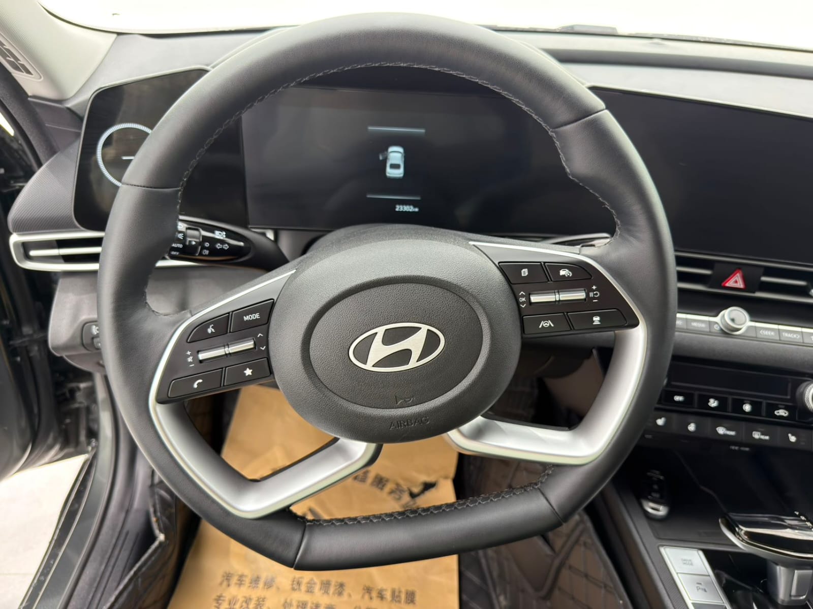 Hyundai Elantra 1.5L CVT LUX Premium Edition