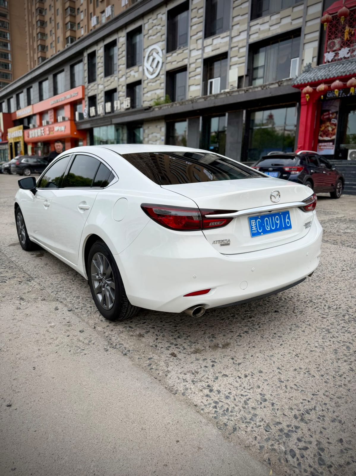 Mazda Atenza (Mazda 6) 2.0L Sky-G Luxury