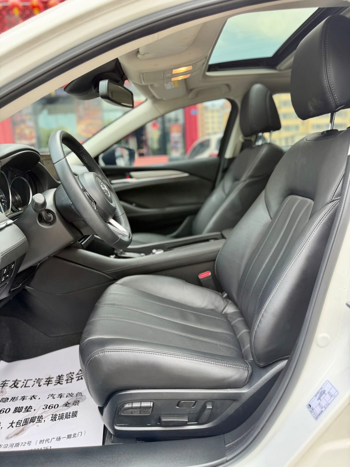 Mazda Atenza (Mazda 6) 2.0L Sky-G Luxury