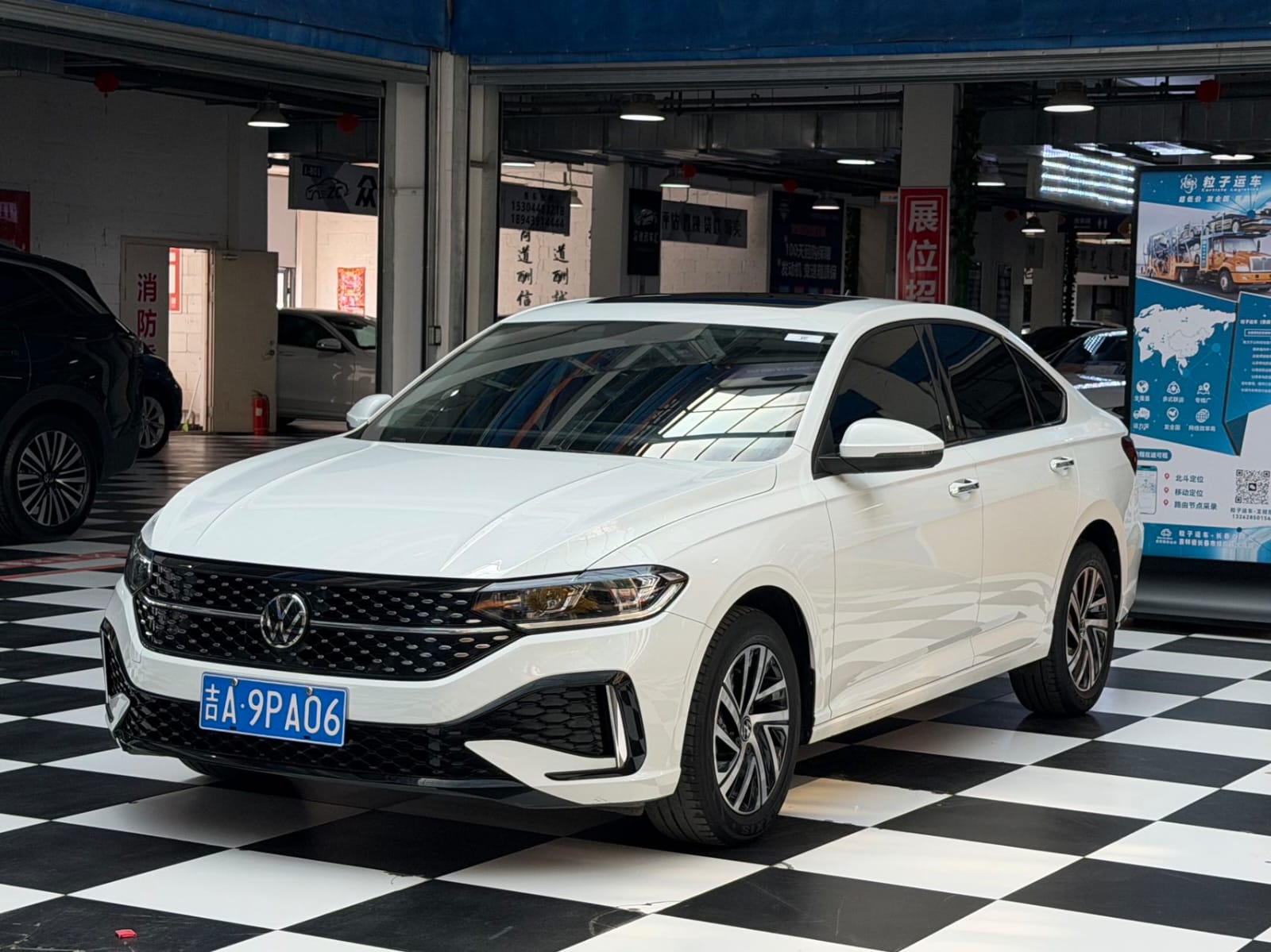 Volkswagen Lavida 1.5L Auto Star Sky Five Million
