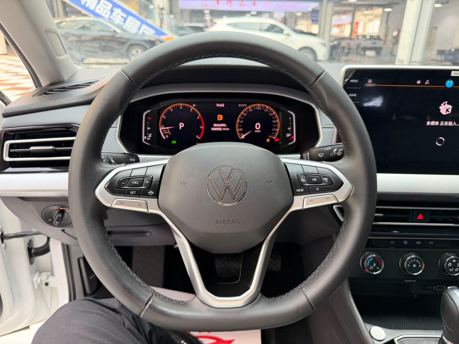 Volkswagen Lavida 1.5L Auto Star Sky Five Million