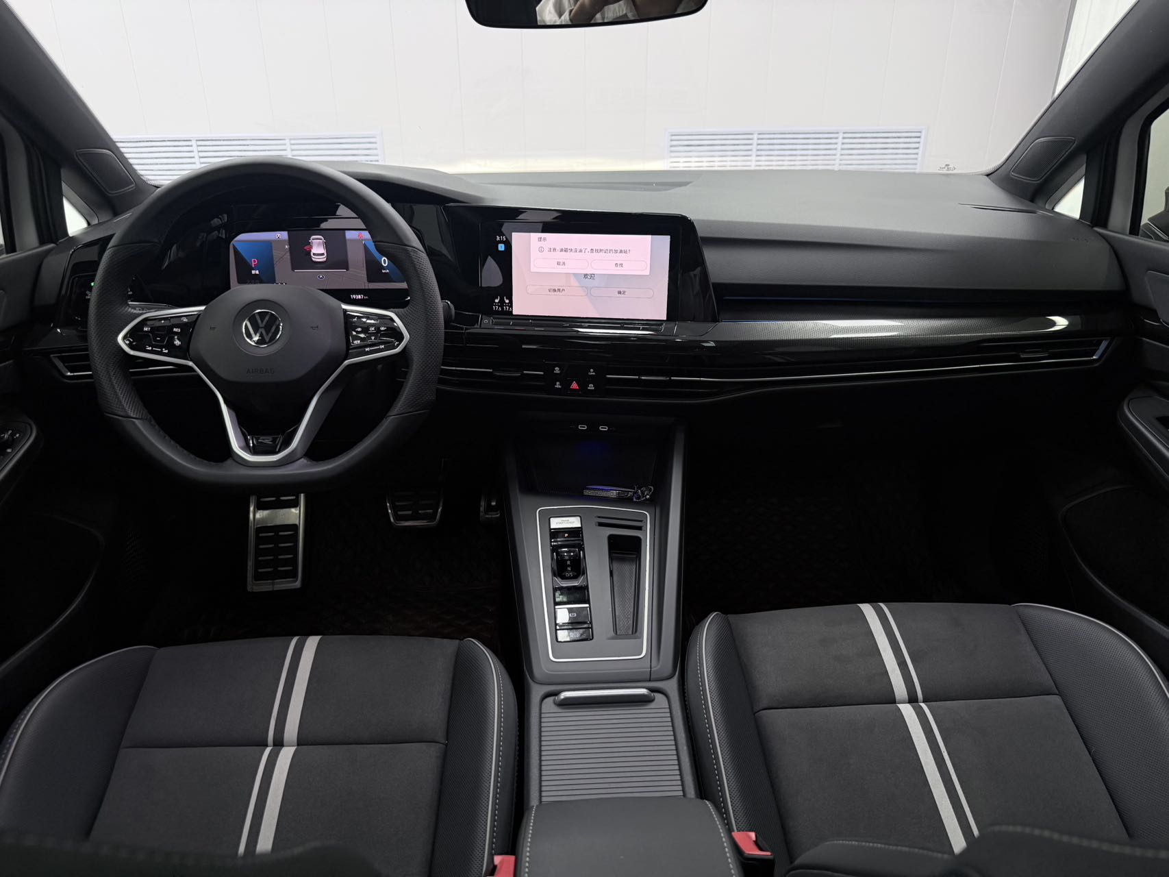 Volkswagen Golf 280TSI DSG R-Line