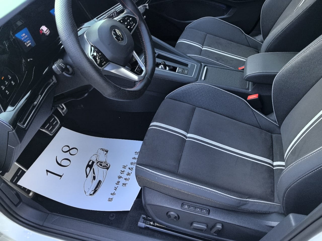 Volkswagen Golf 280TSI R-Line