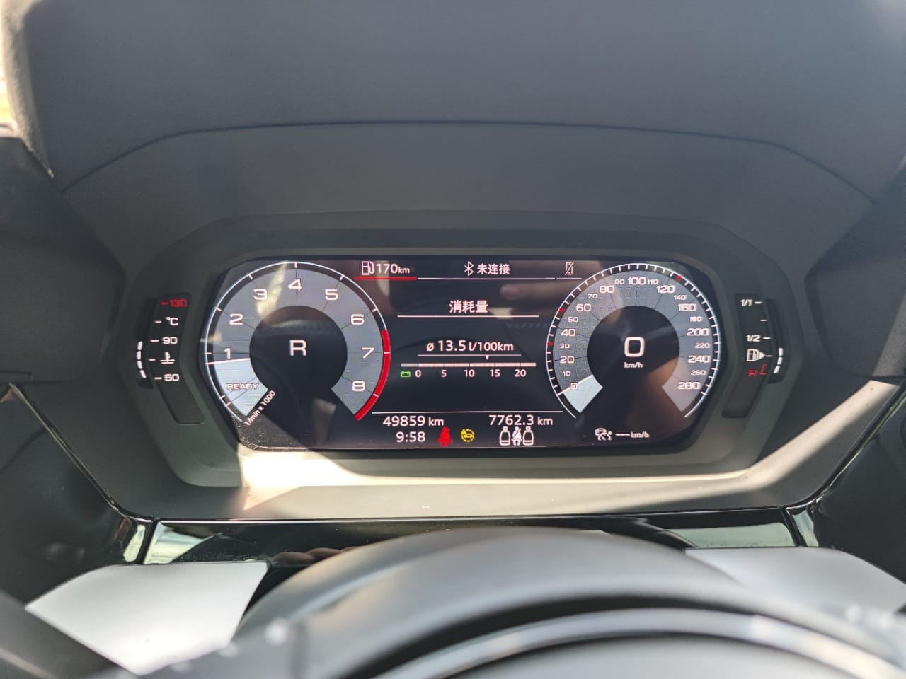 Audi A3L Limousine 35 TFSI