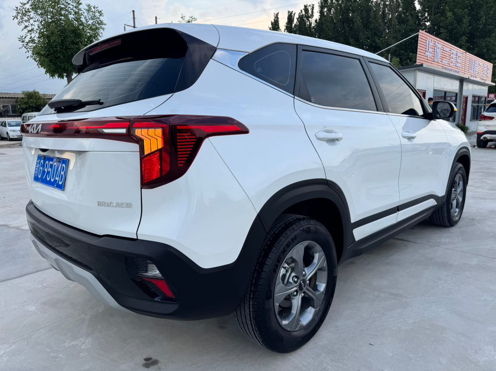 Kia Seltos 1.5L CVT Comfort Edition