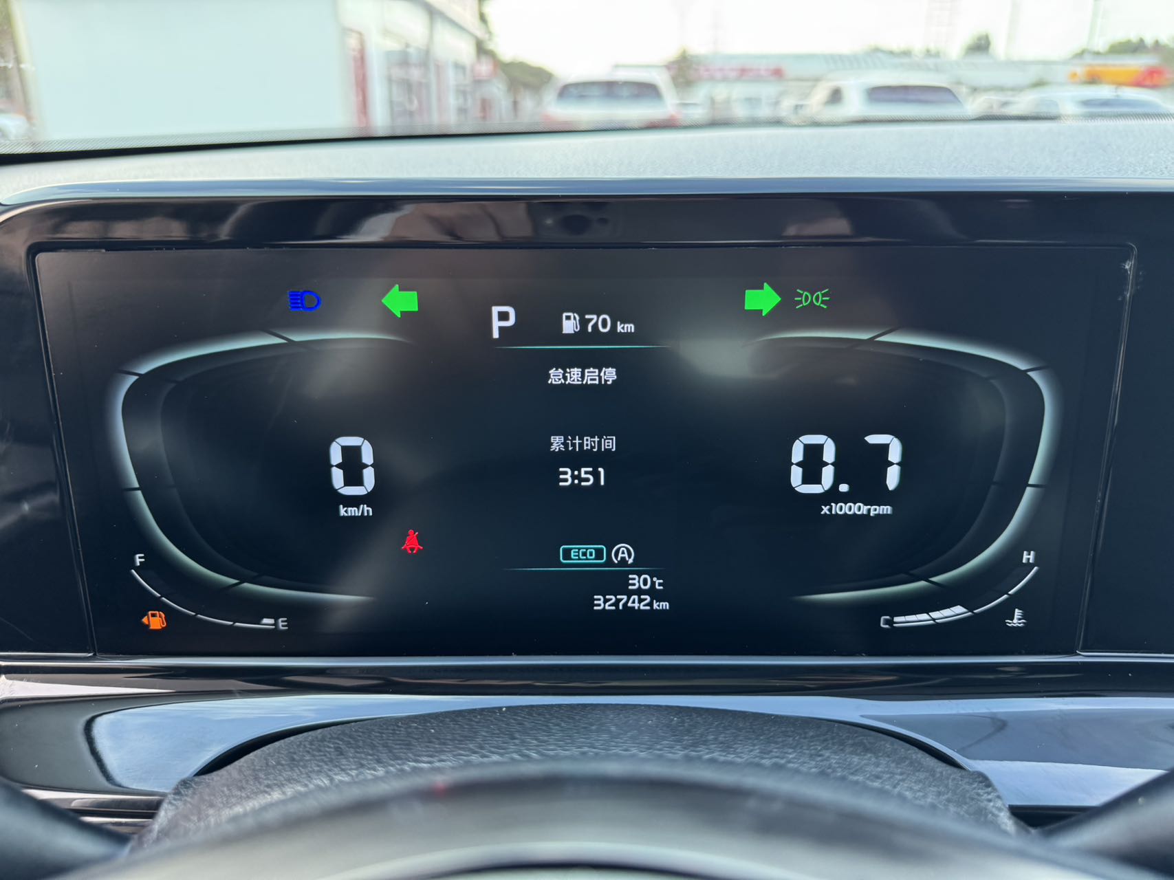 Kia Seltos 1.5L CVT Comfort Edition