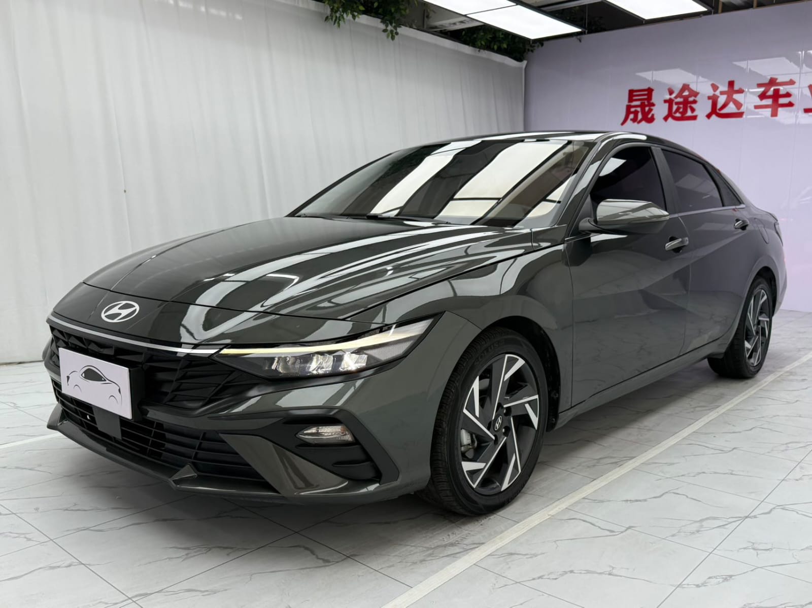 Hyundai Elantra 1.5L CVT GLX Elite Edition