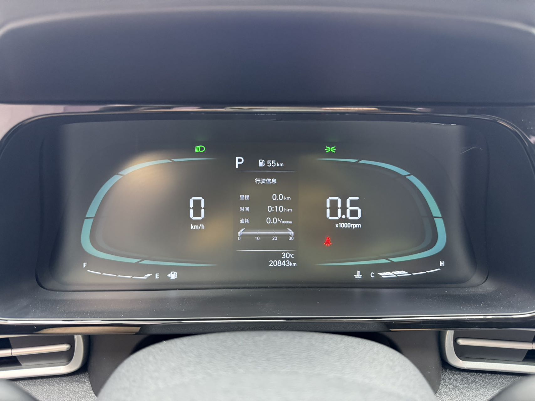 Hyundai Elantra 1.5L CVT GLX Elite Edition