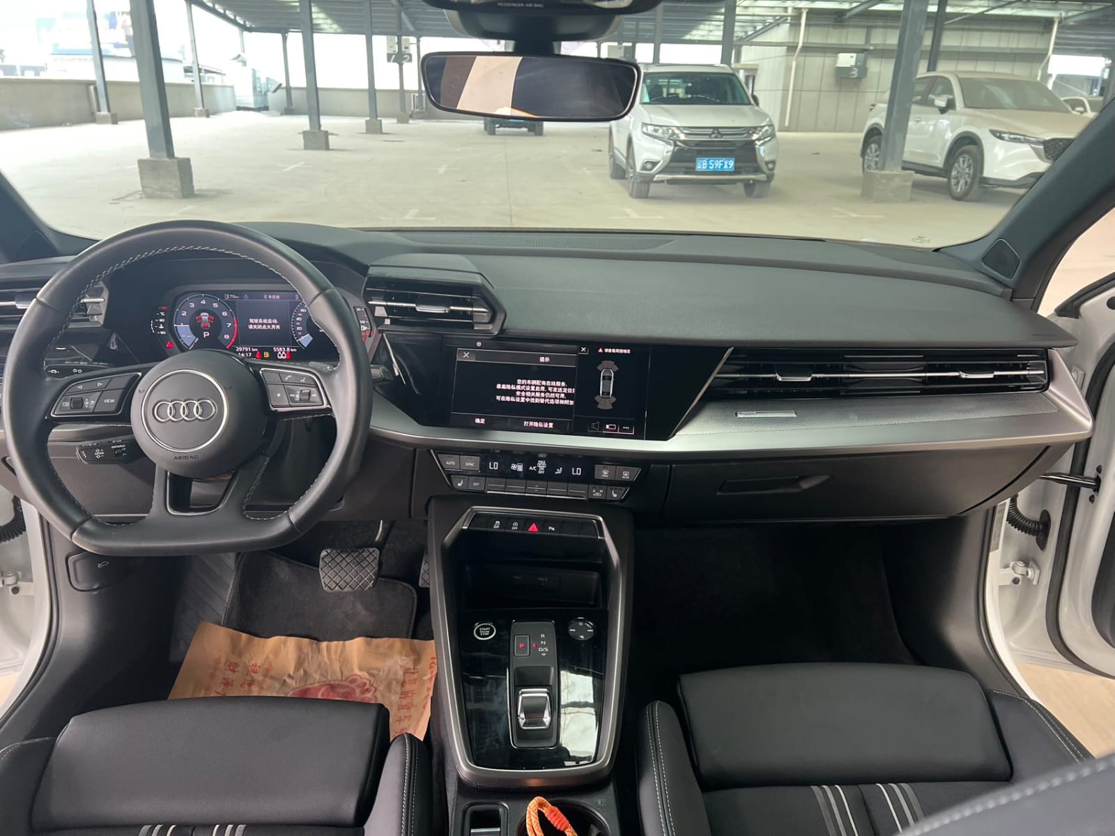 Audi A3L Limousine 35 TFSI