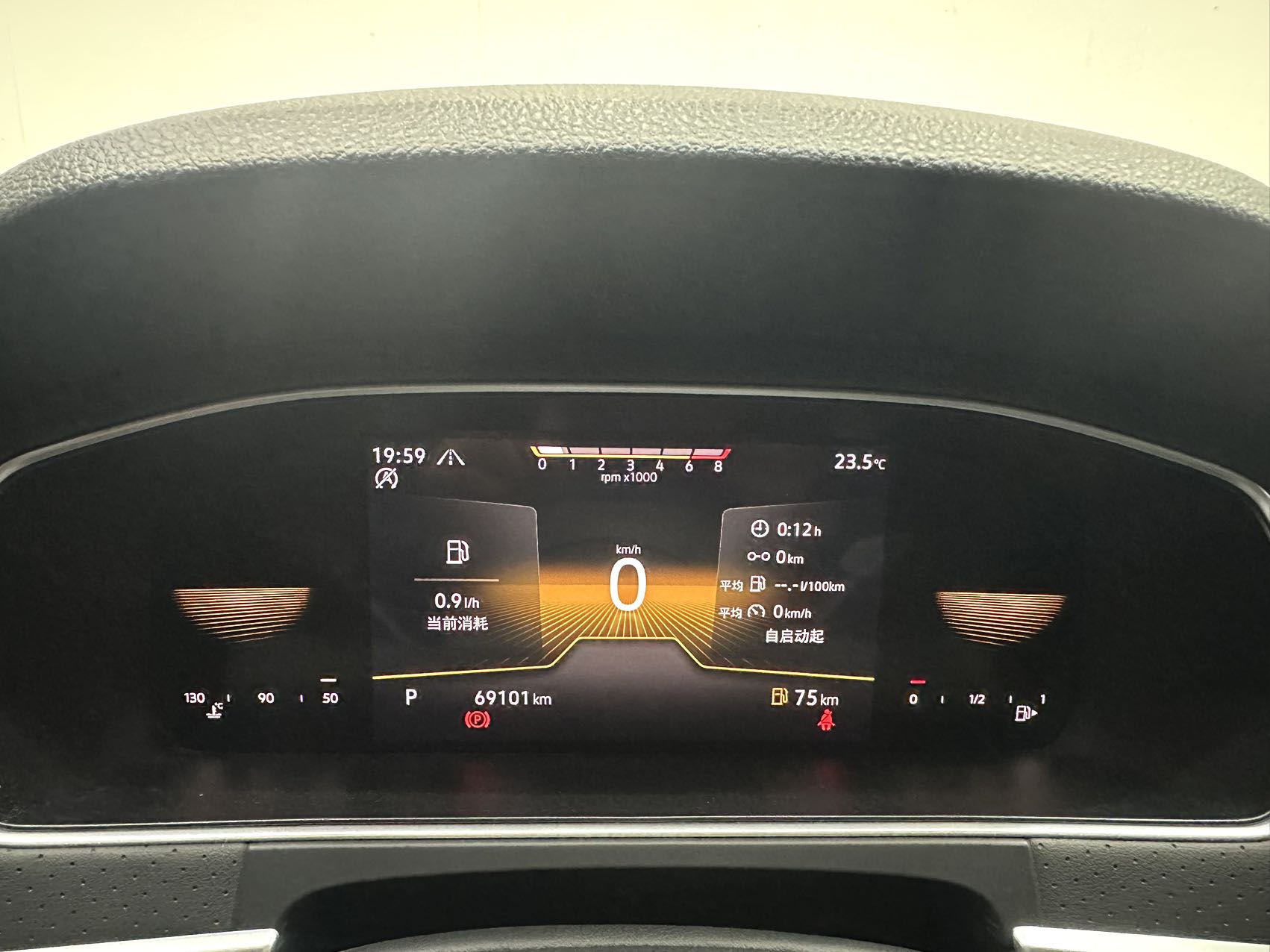 Volkswagen Lavida 280TSI DSG Starry Sky Manyi Edition