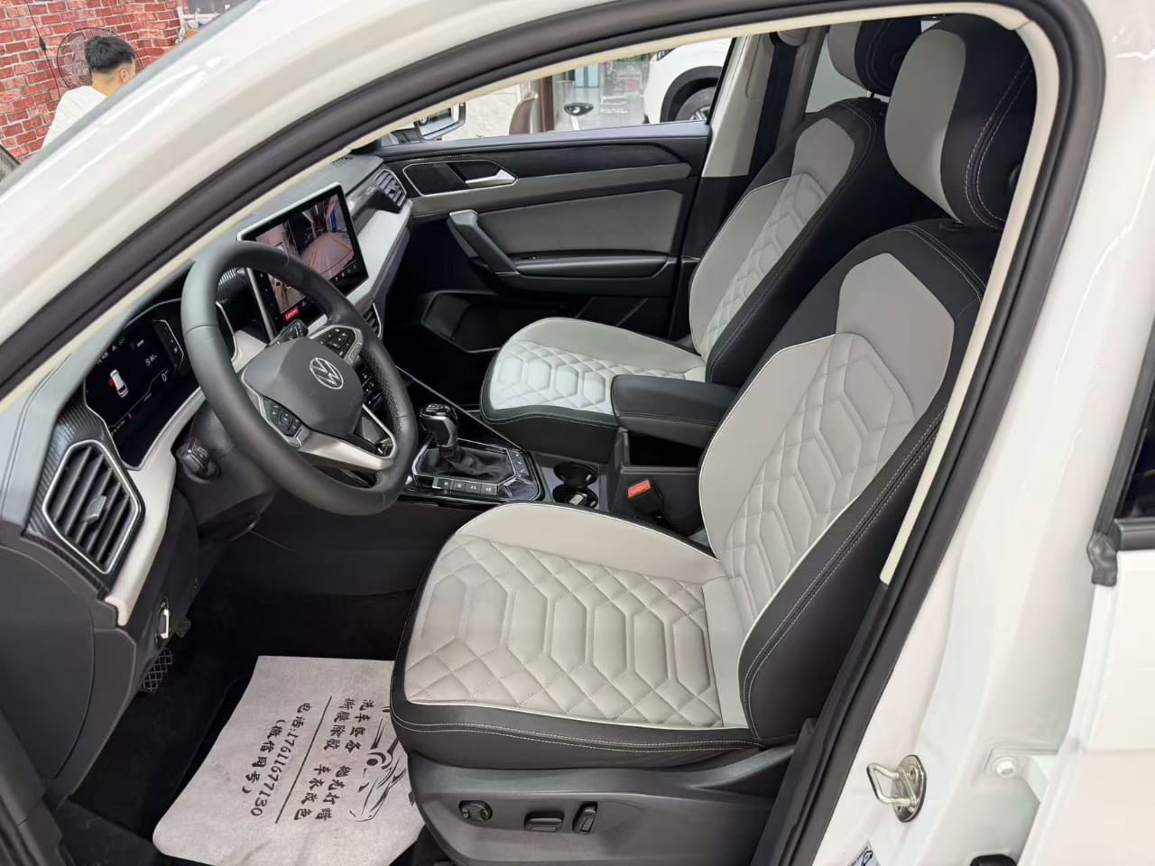 Volkswagen Tayron 280TSI Luxury Intelligent Edition