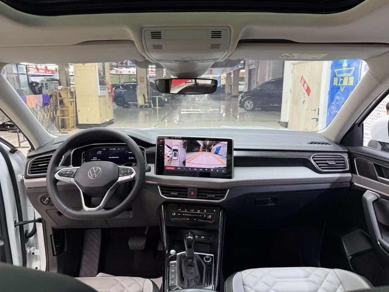 Volkswagen Tayron 280TSI Luxury Intelligent Edition