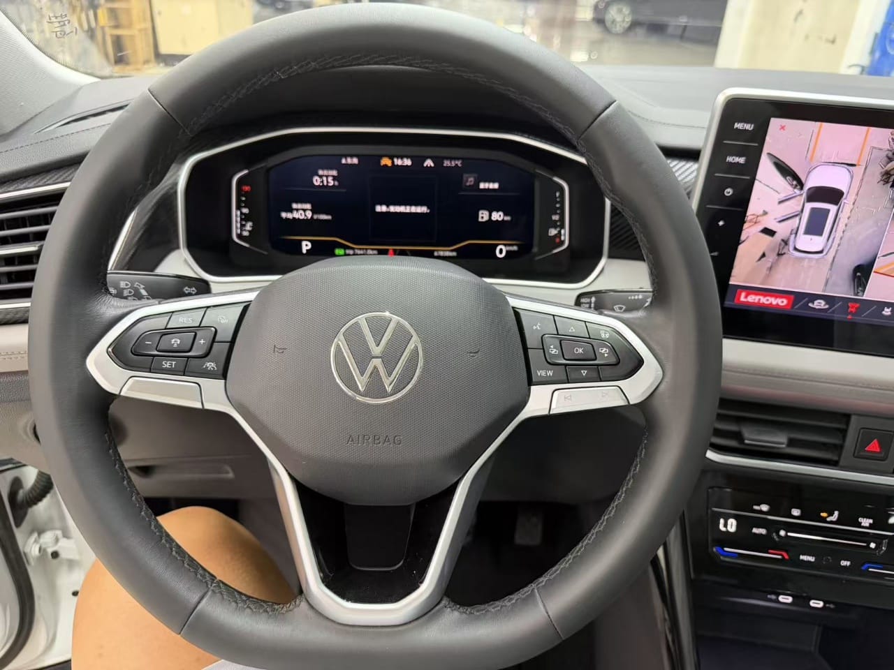 Volkswagen Tayron 280TSI Luxury Intelligent Edition