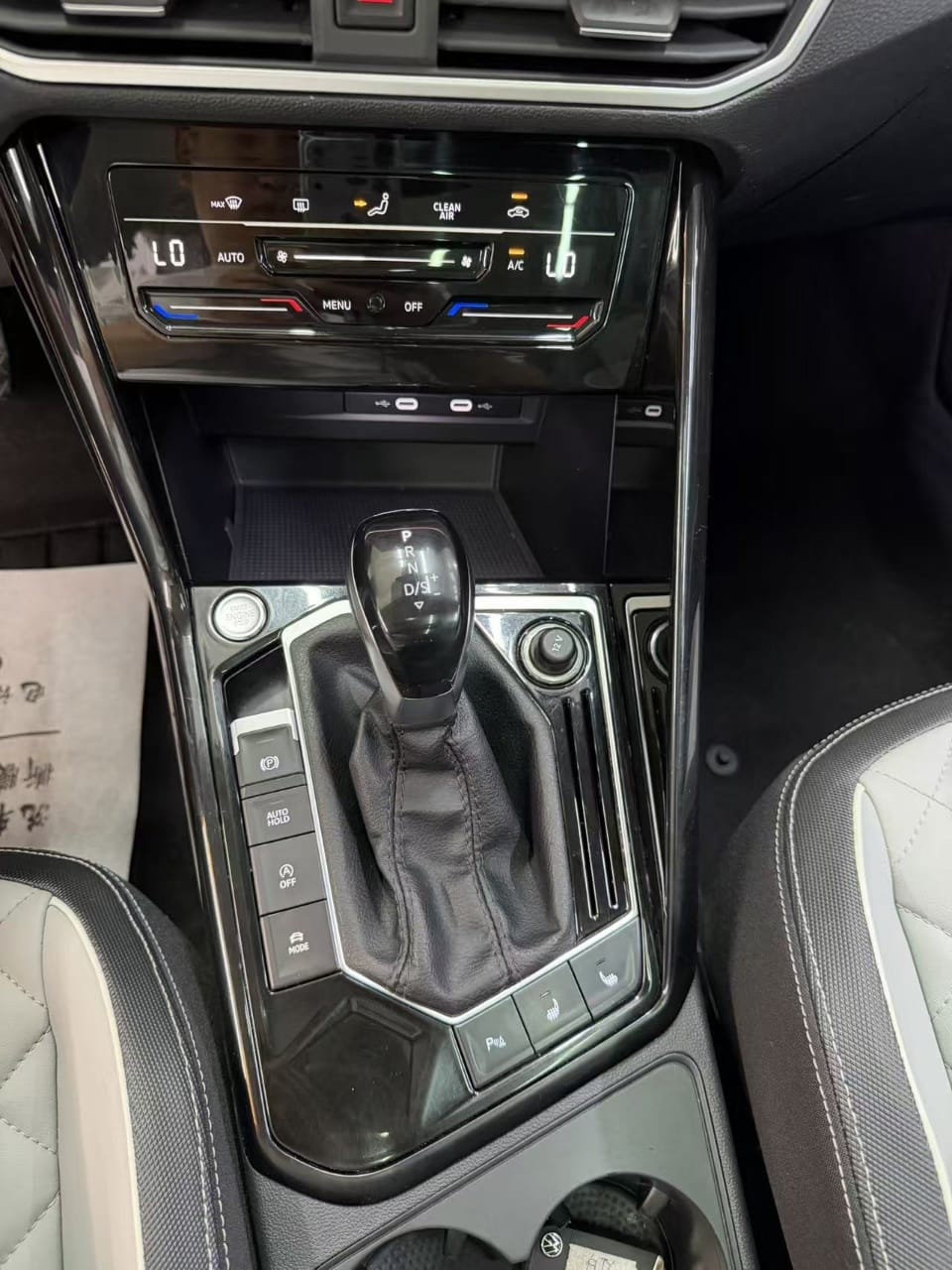 Volkswagen Tayron 280TSI Luxury Intelligent Edition