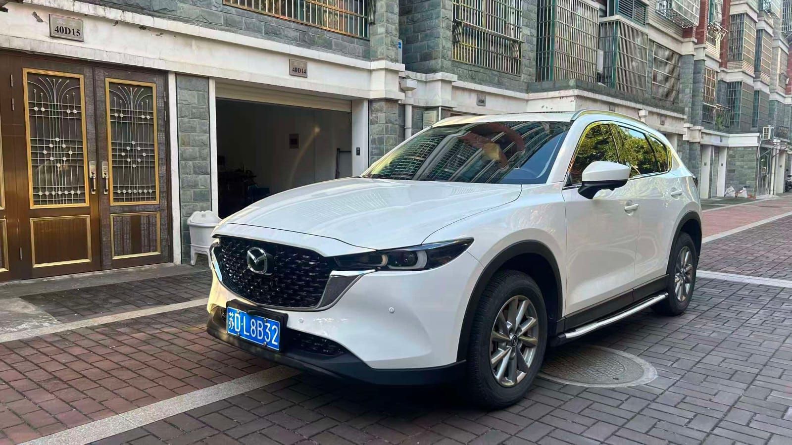 Mazda CX-5 2.0L