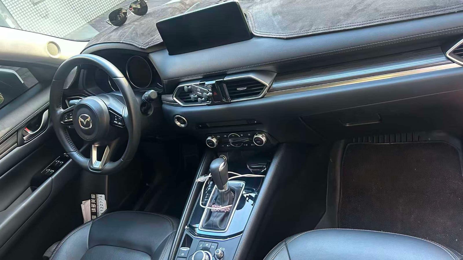 Mazda CX-5 2.0L