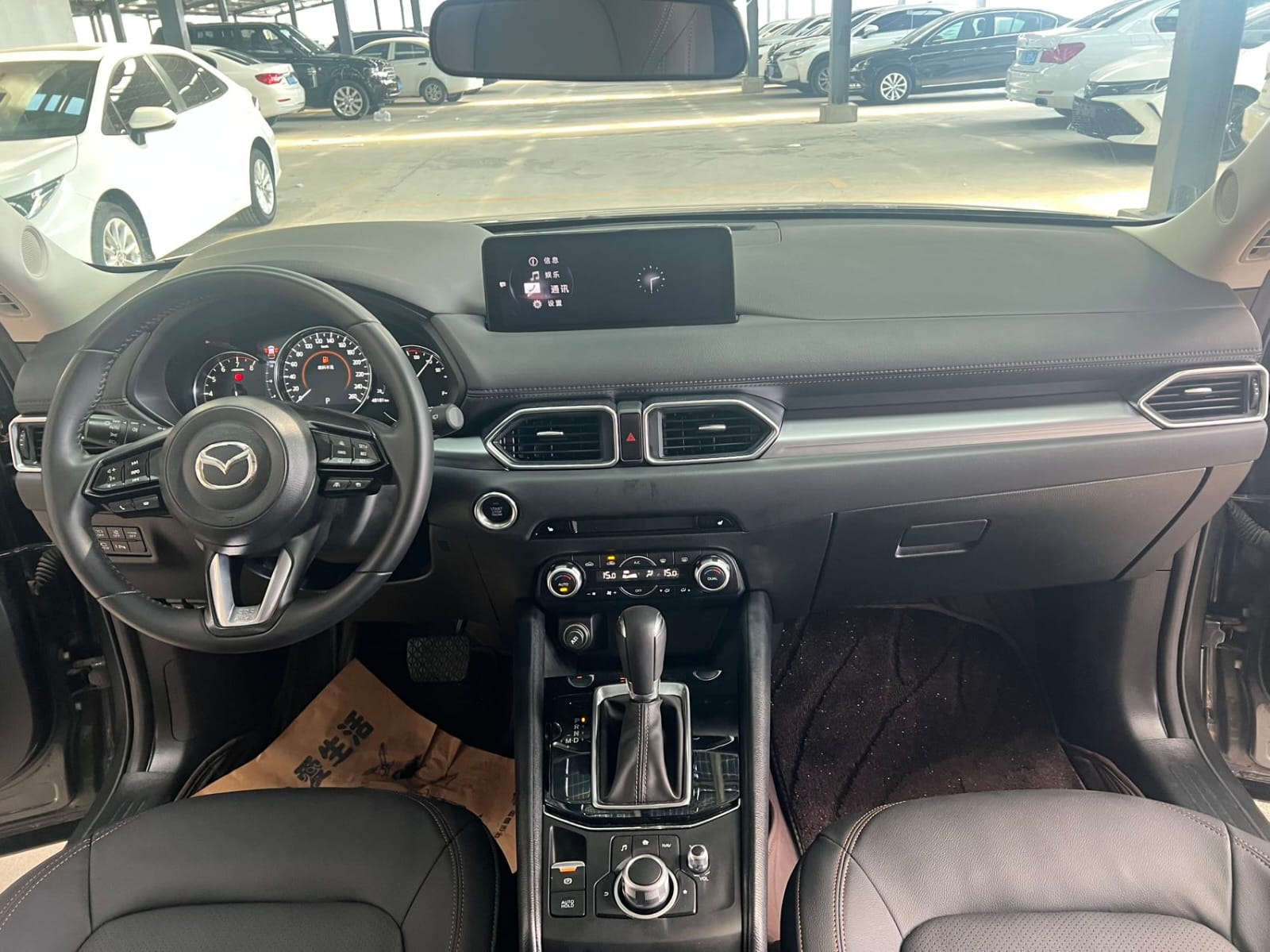 Mazda CX-5 2.0L