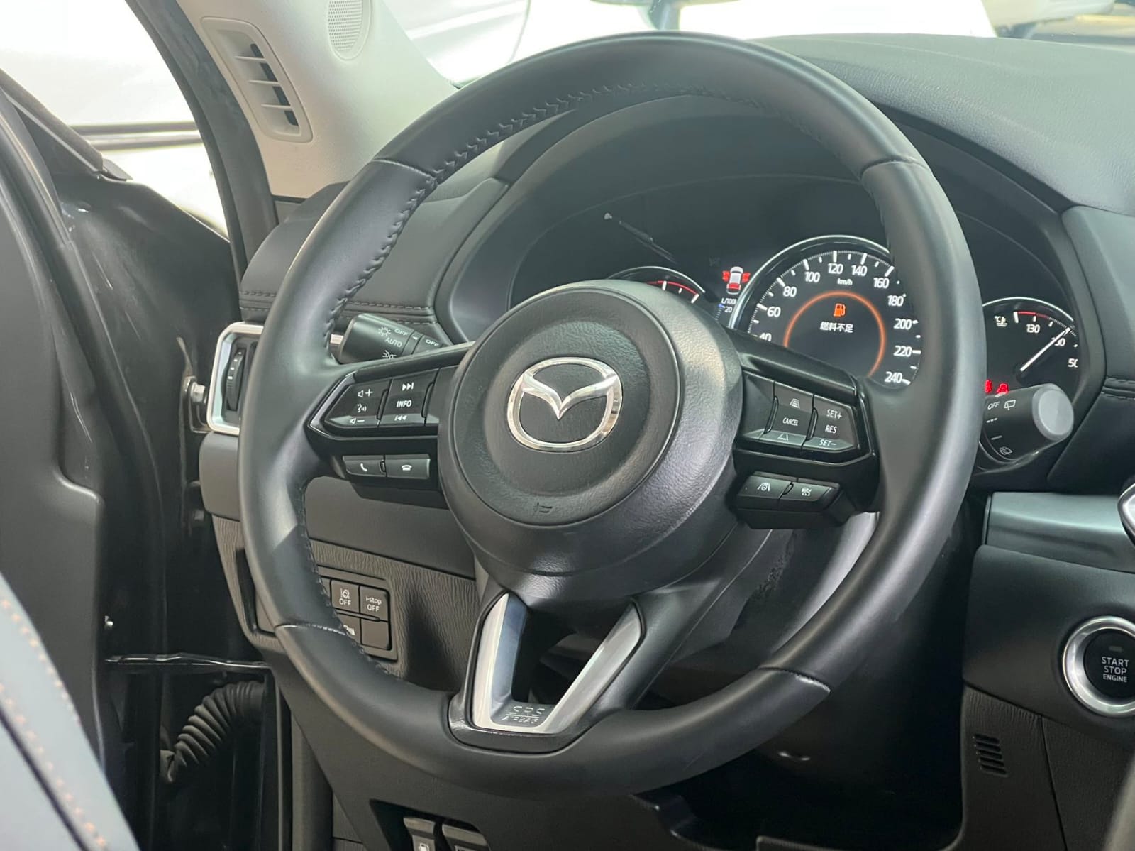 Mazda CX-5 2.0L